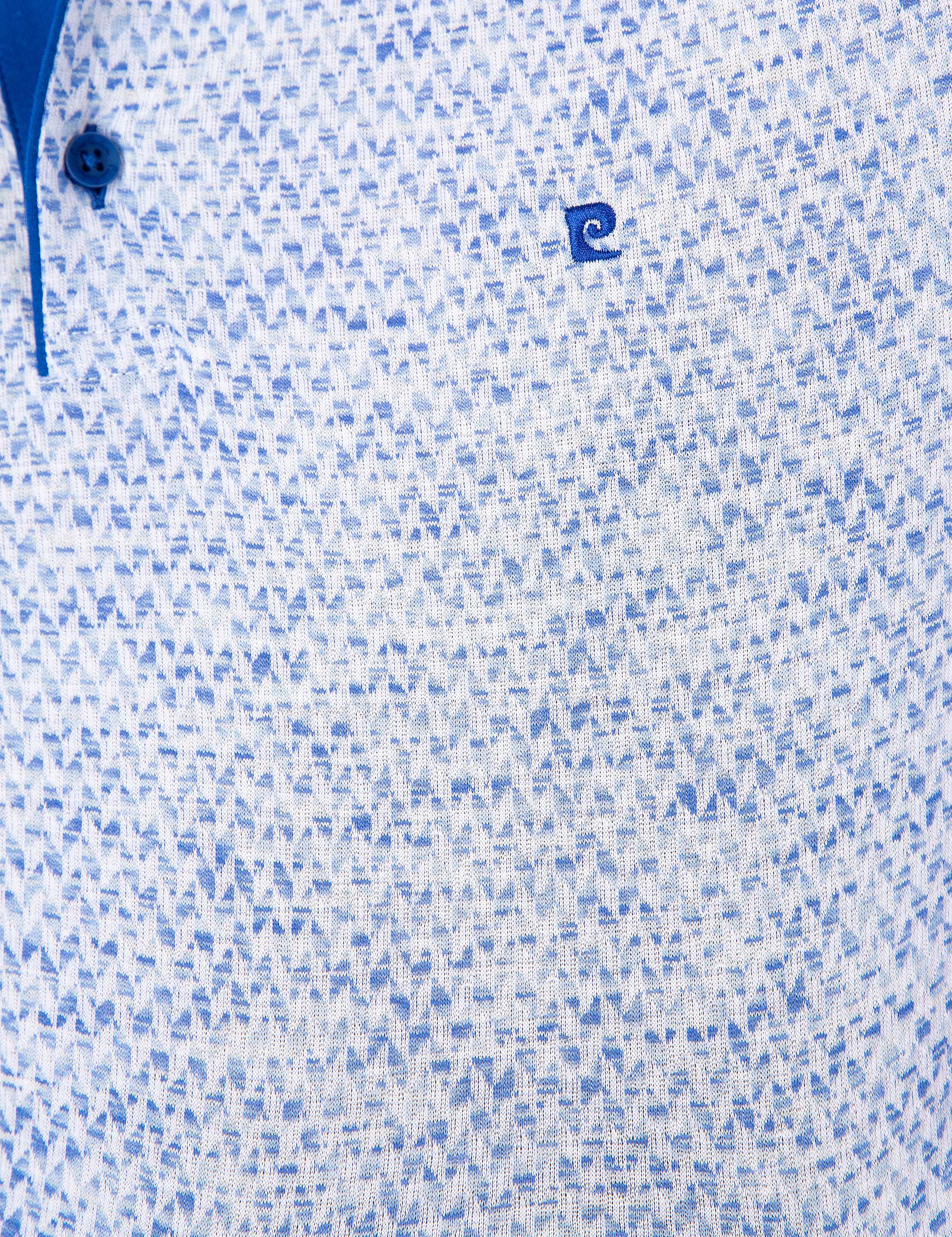 Saks Slim Fit Tişört - Image 5