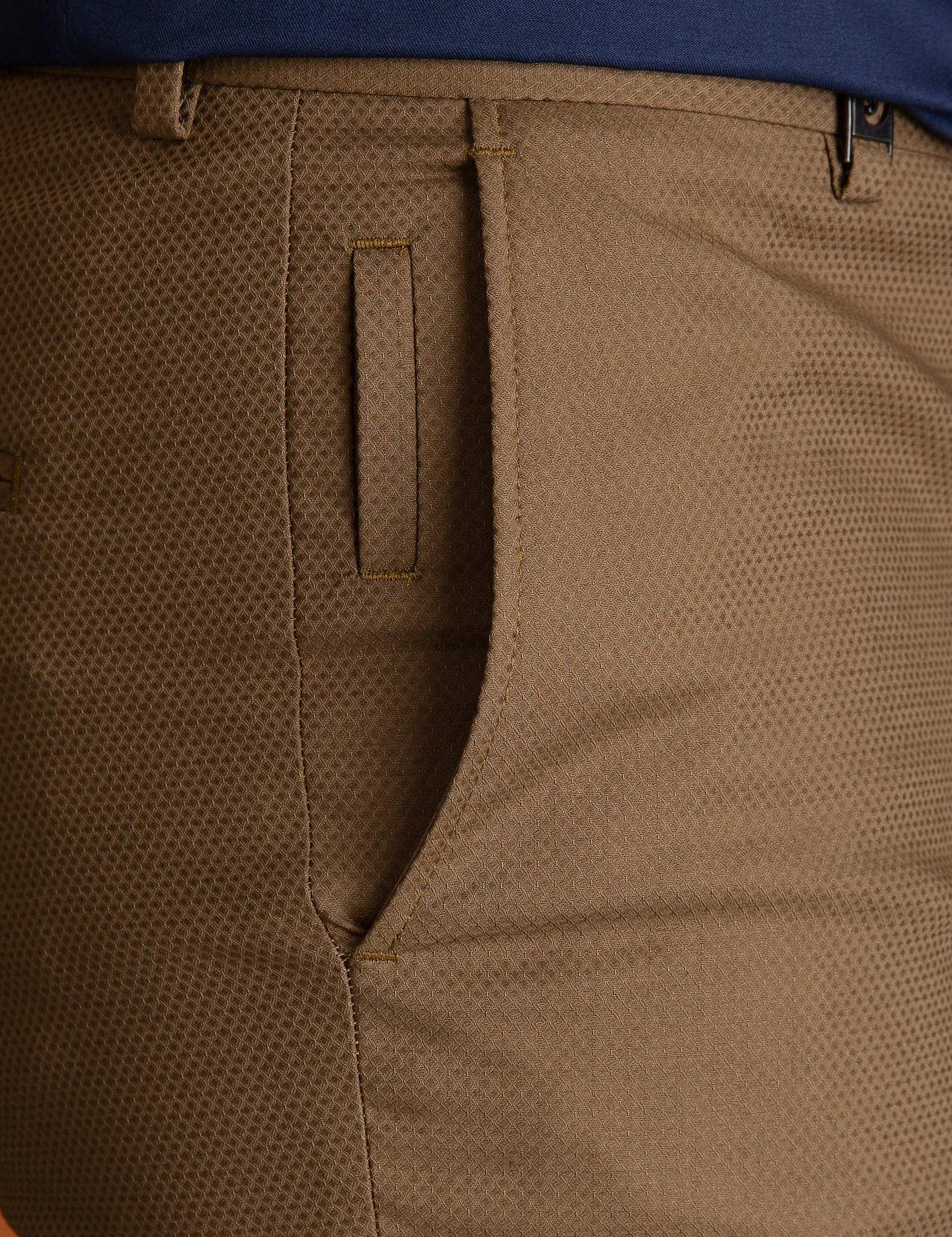 Camel Ex. Slim Fit Kumaş Pantolon