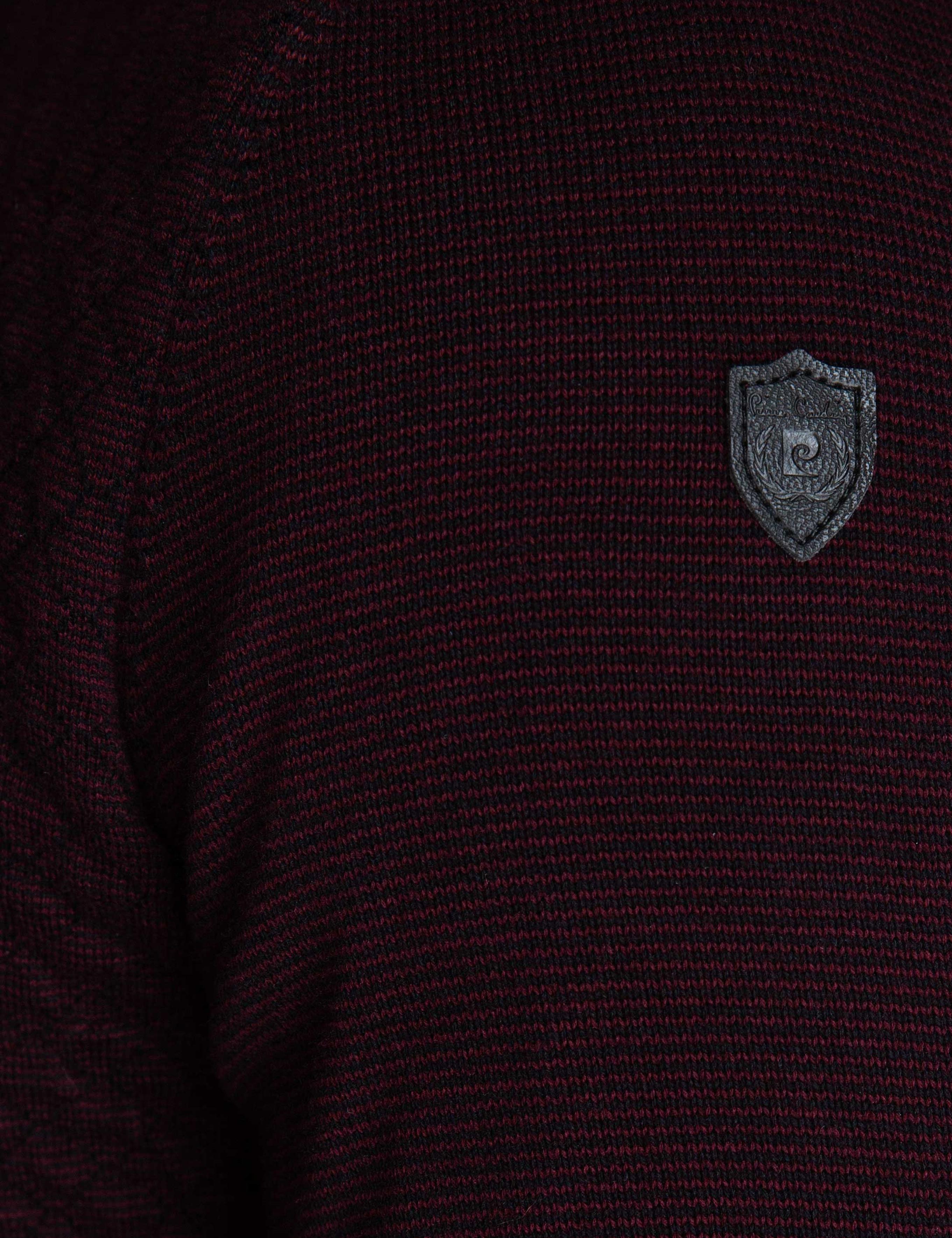 Bordo Slim Fit Triko Hırka