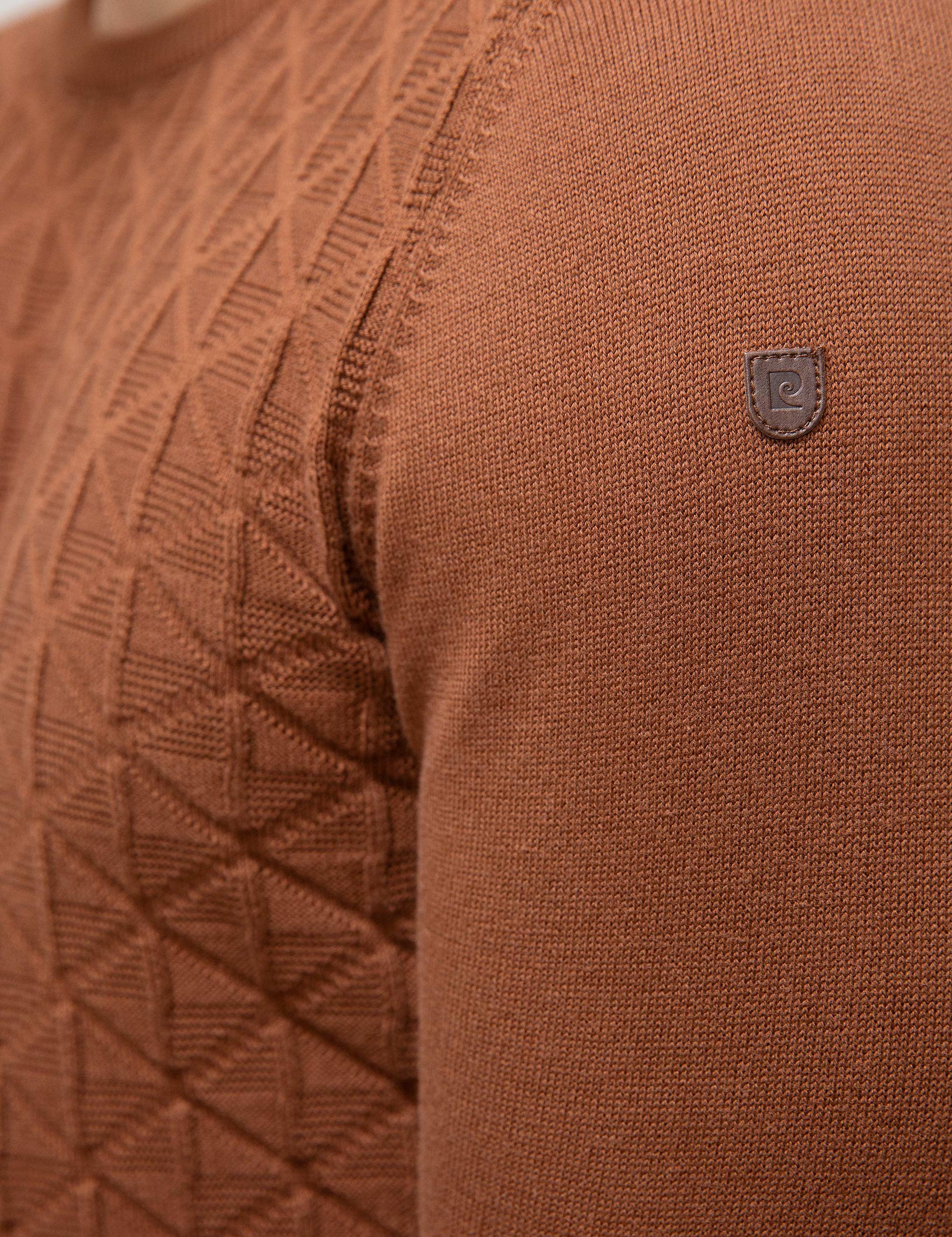 Turuncu Slim Fit Triko Kazak