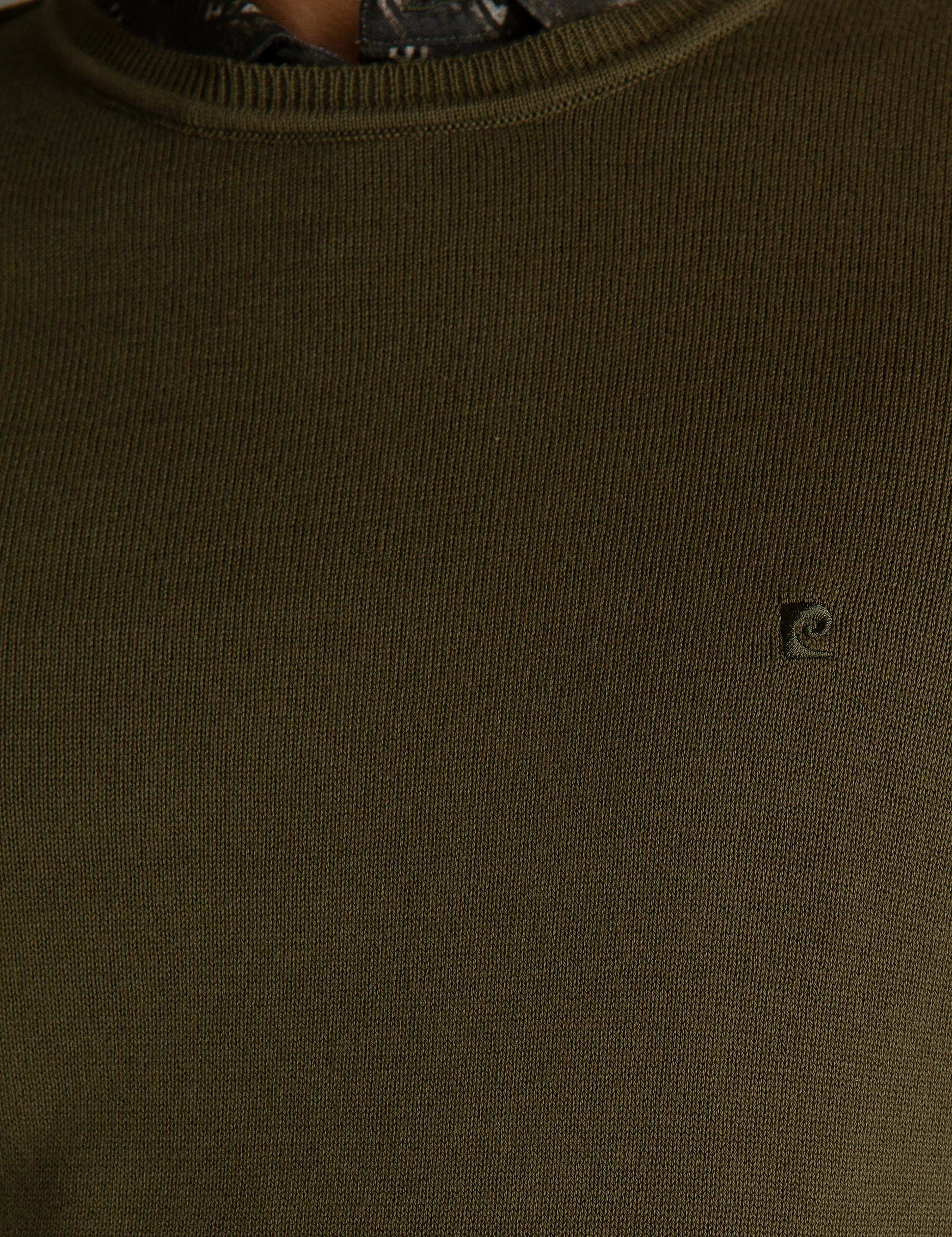 Haki Triko Kazak - Image 5