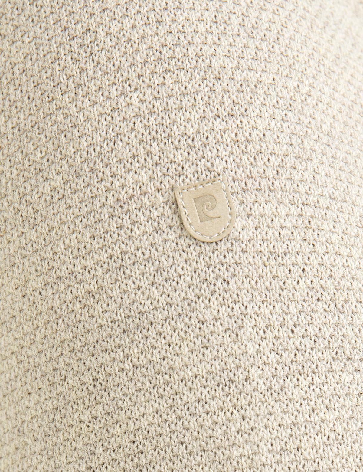 Bej Slim Fit Triko Kazak - 50194466082