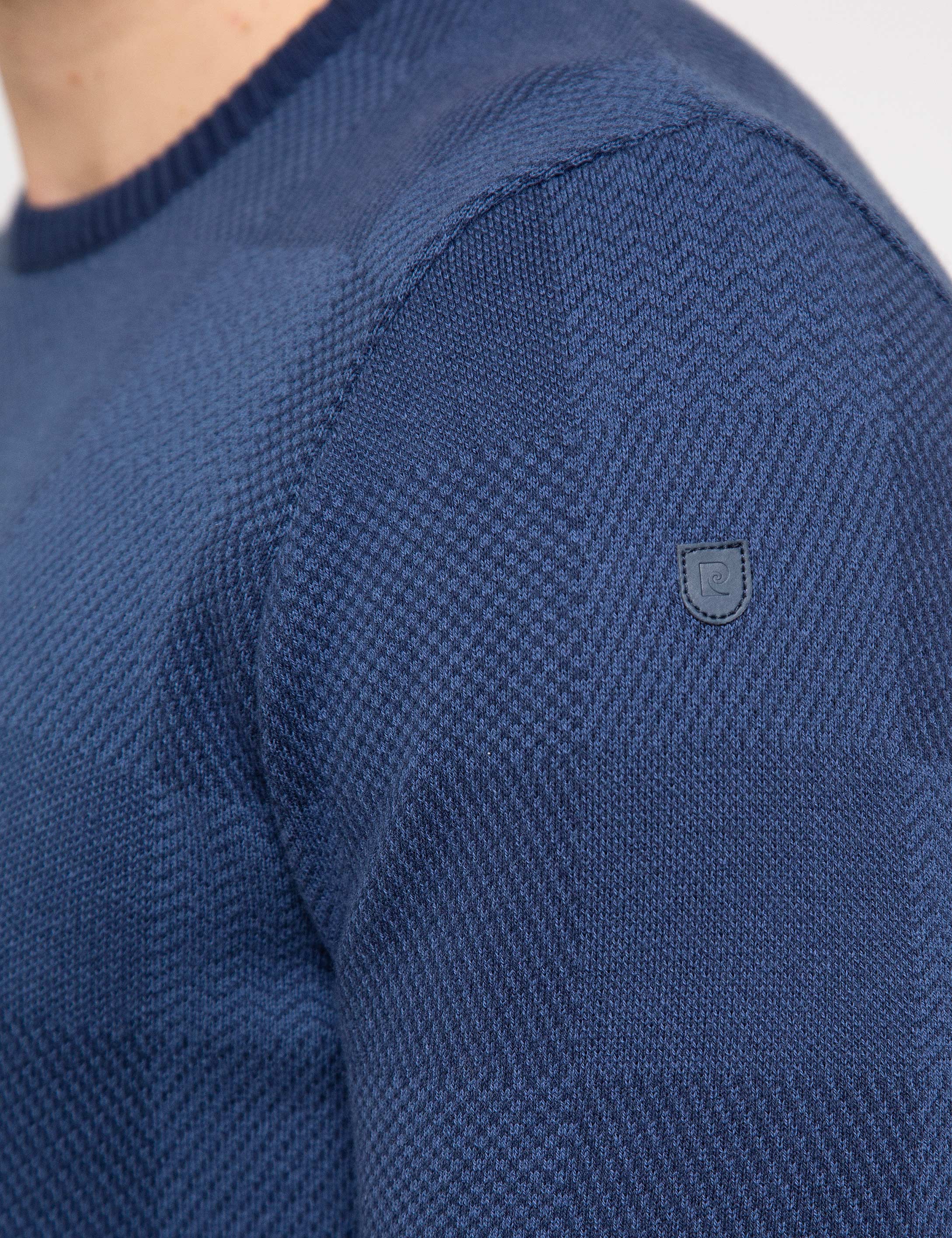 Lacivert Slim Fit Kazak