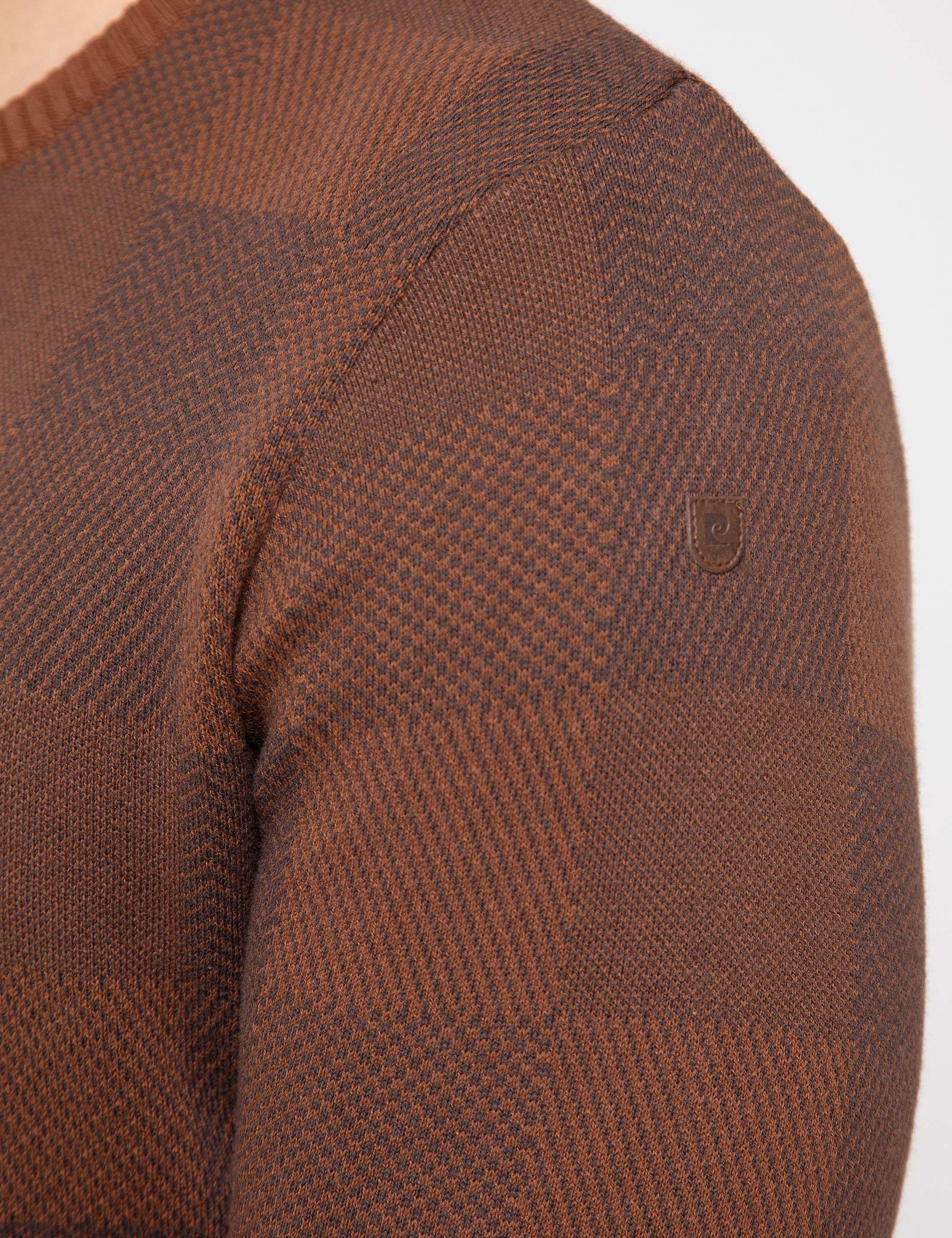 Turuncu Slim Fit Triko Kazak