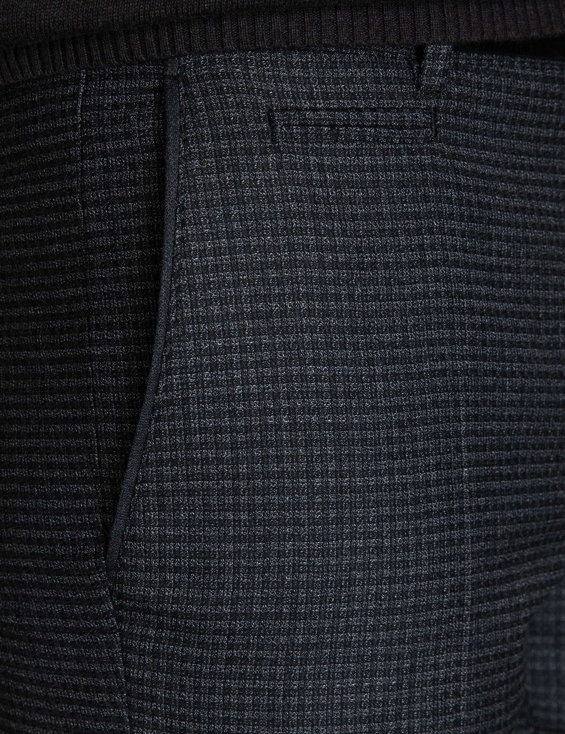 Füme Ekstra Slim Fit Pantolon