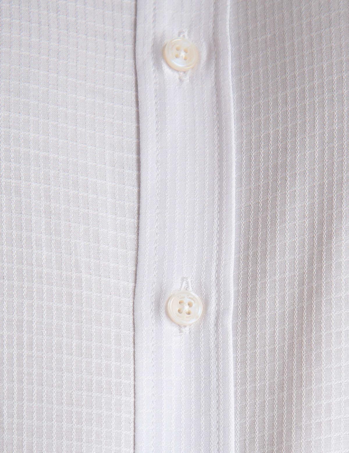 Beyaz Regular Fit Gömlek - 50194532014