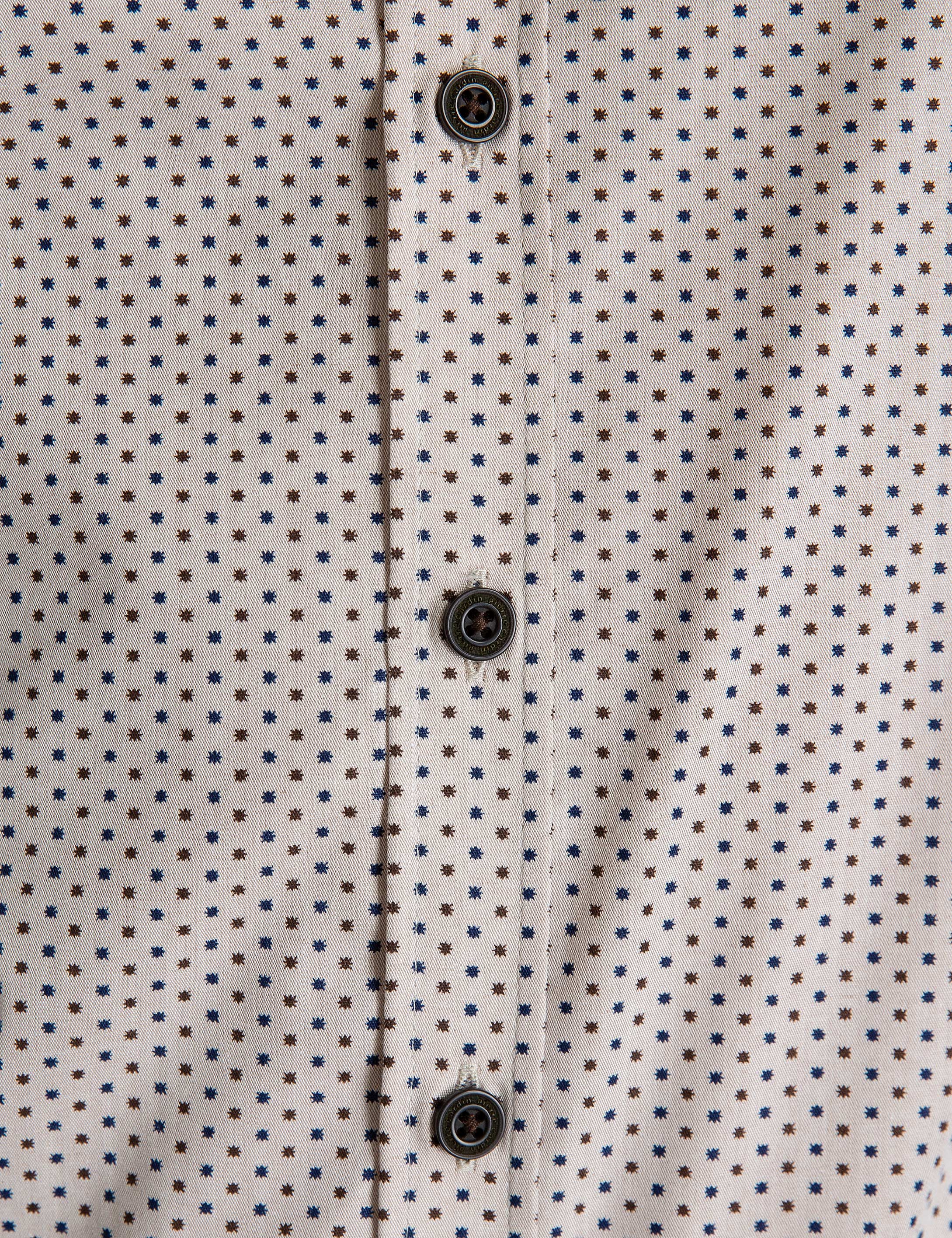 Bej Slim Fit Uzun Kollu Gömlek