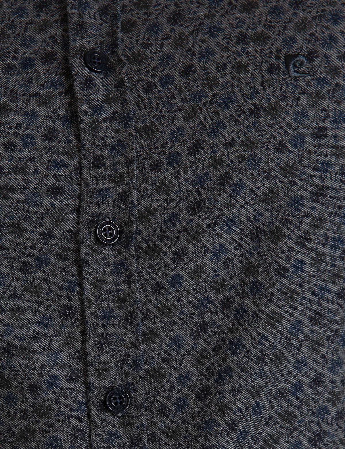 Lacivert Slim Fit Gömlek - 50194630001