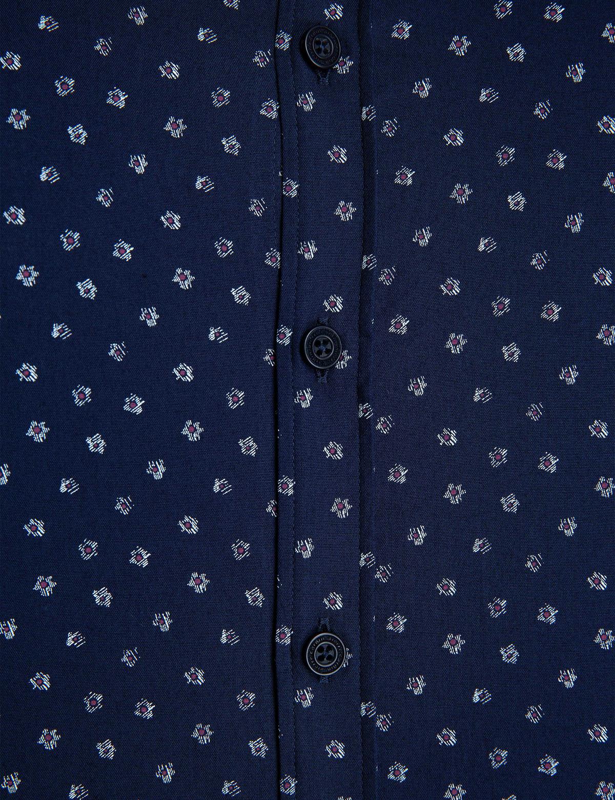 Lacivert Slim Fit Gömlek - 50201498001