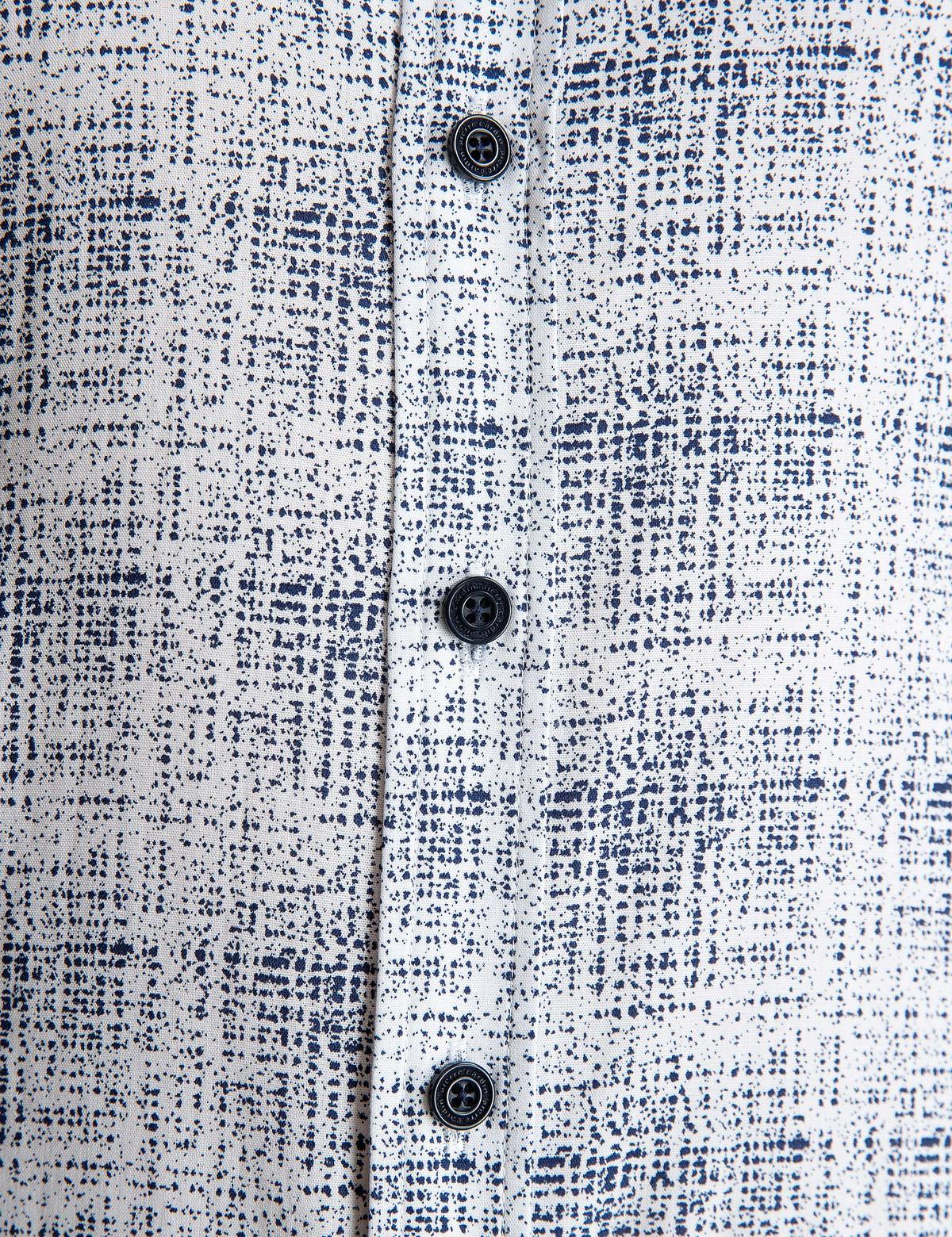 Beyaz Slim Fit Gömlek - 50202432001