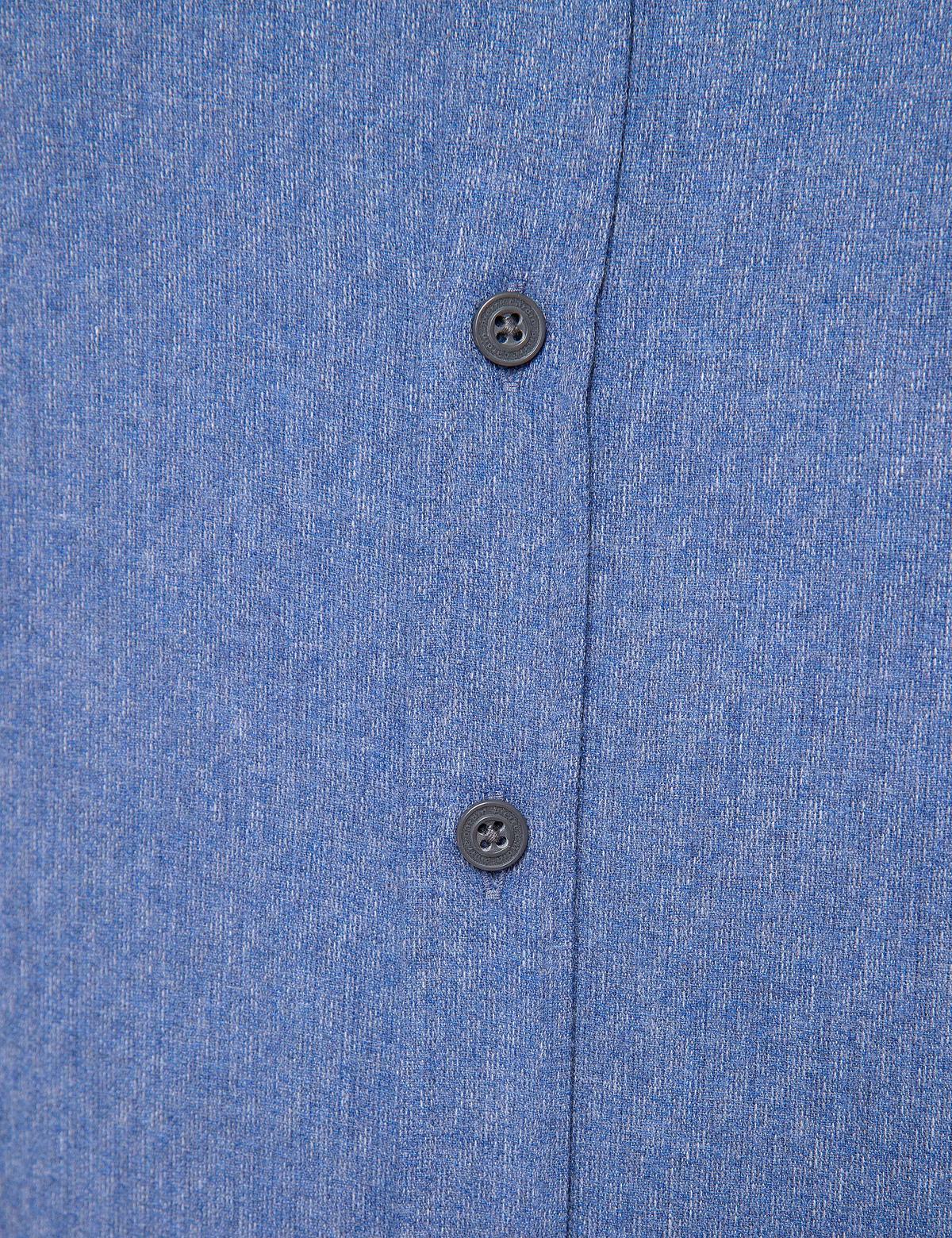 Mavi Slim Fit Gömlek - 50202442043