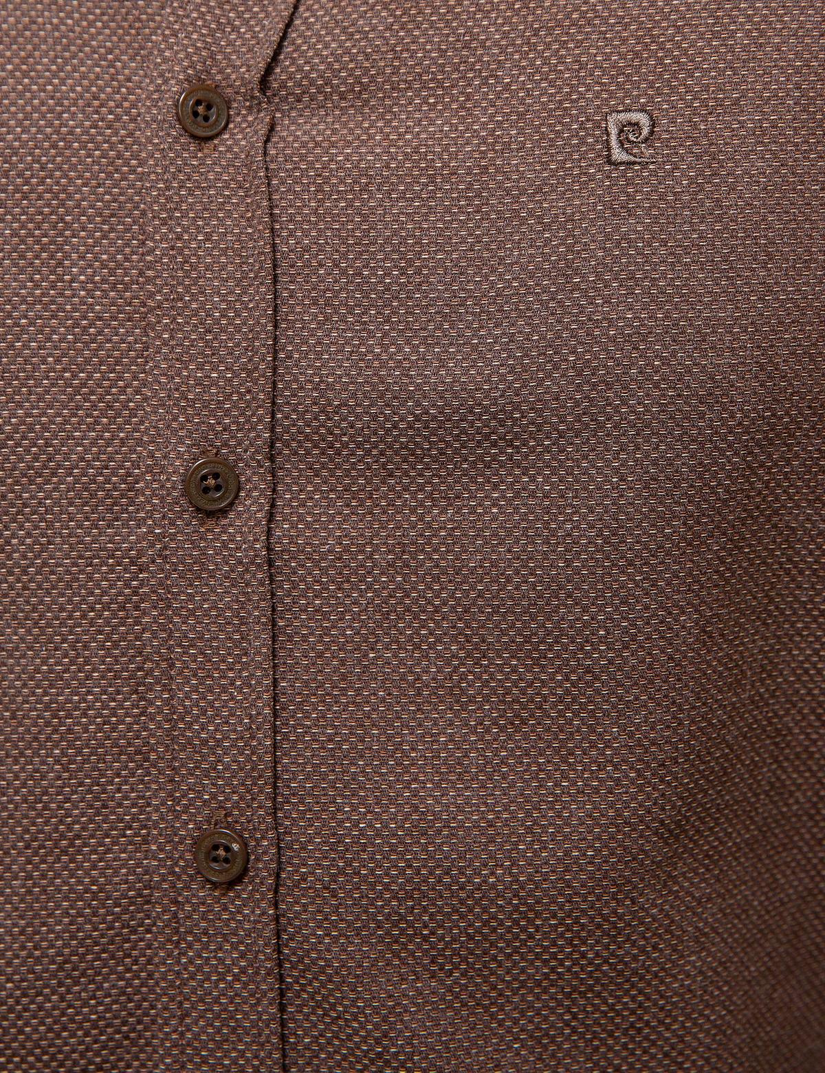 Kiremit Slim Fit Gömlek - 50202447012