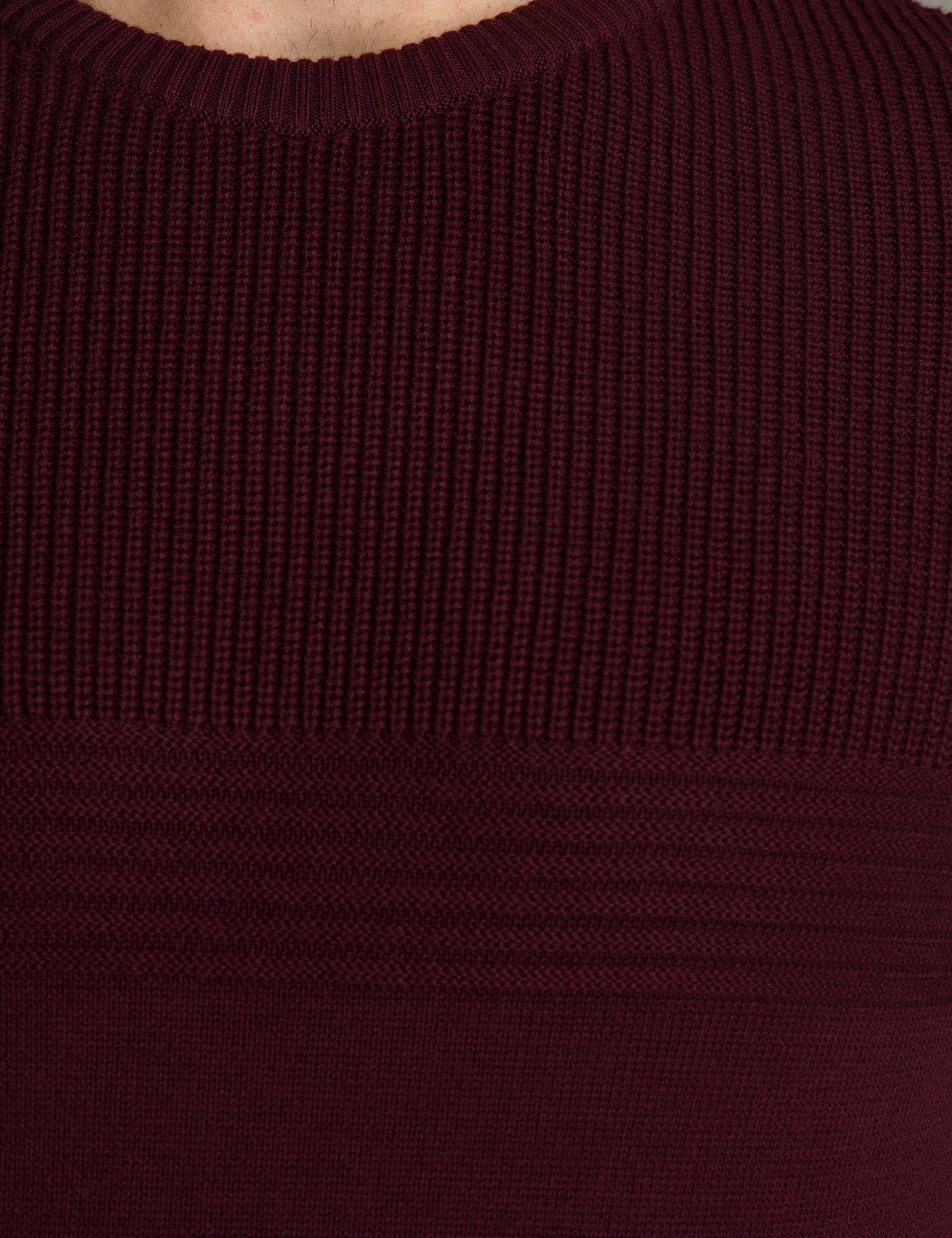 Bordo Slim Fit Triko Kazak