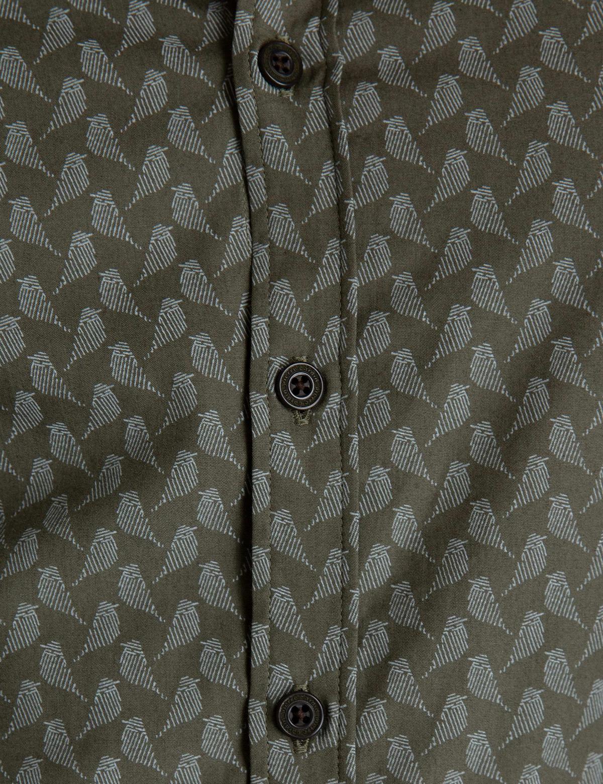 Haki Slim Fit Gömlek - 50193513006