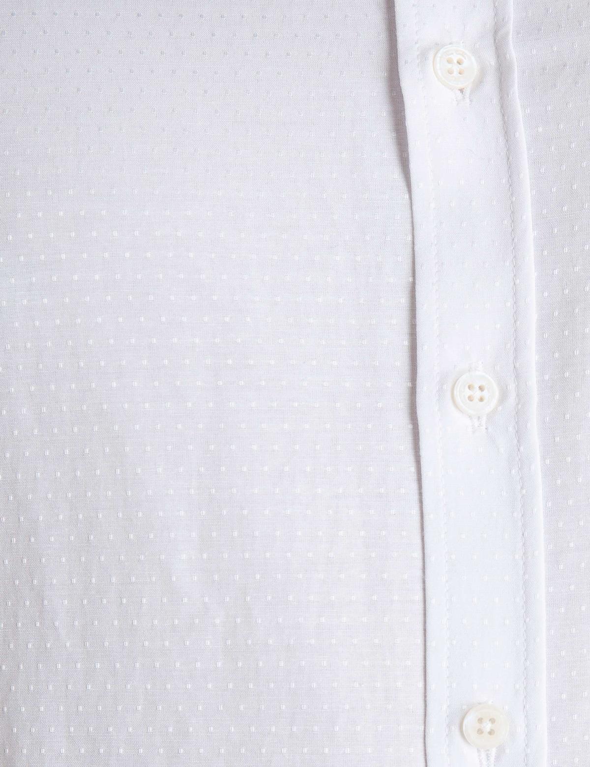 Beyaz Regular Fit Gömlek - 50194515001