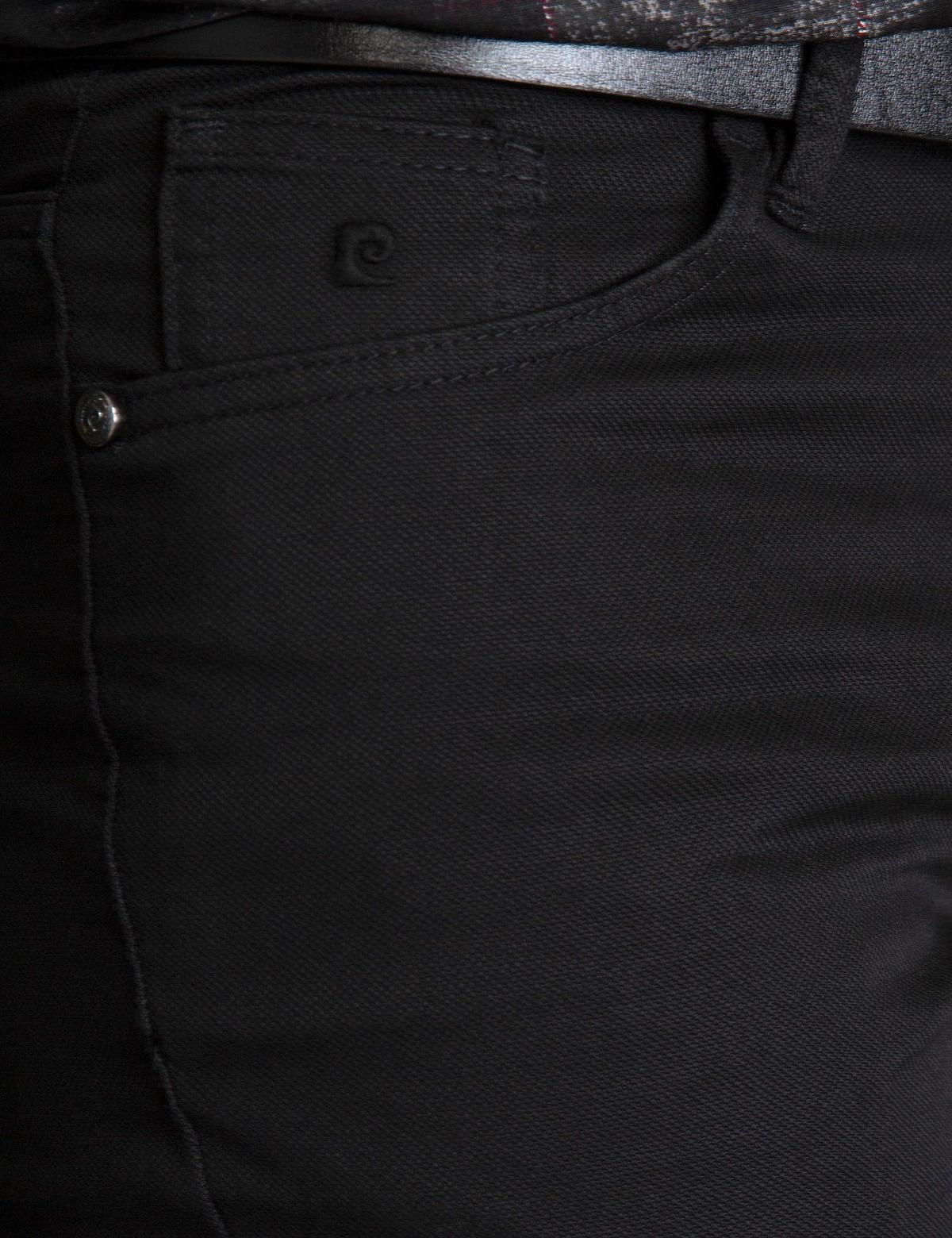 Siyah Slim Fit Chino Pantolon - 50194210073