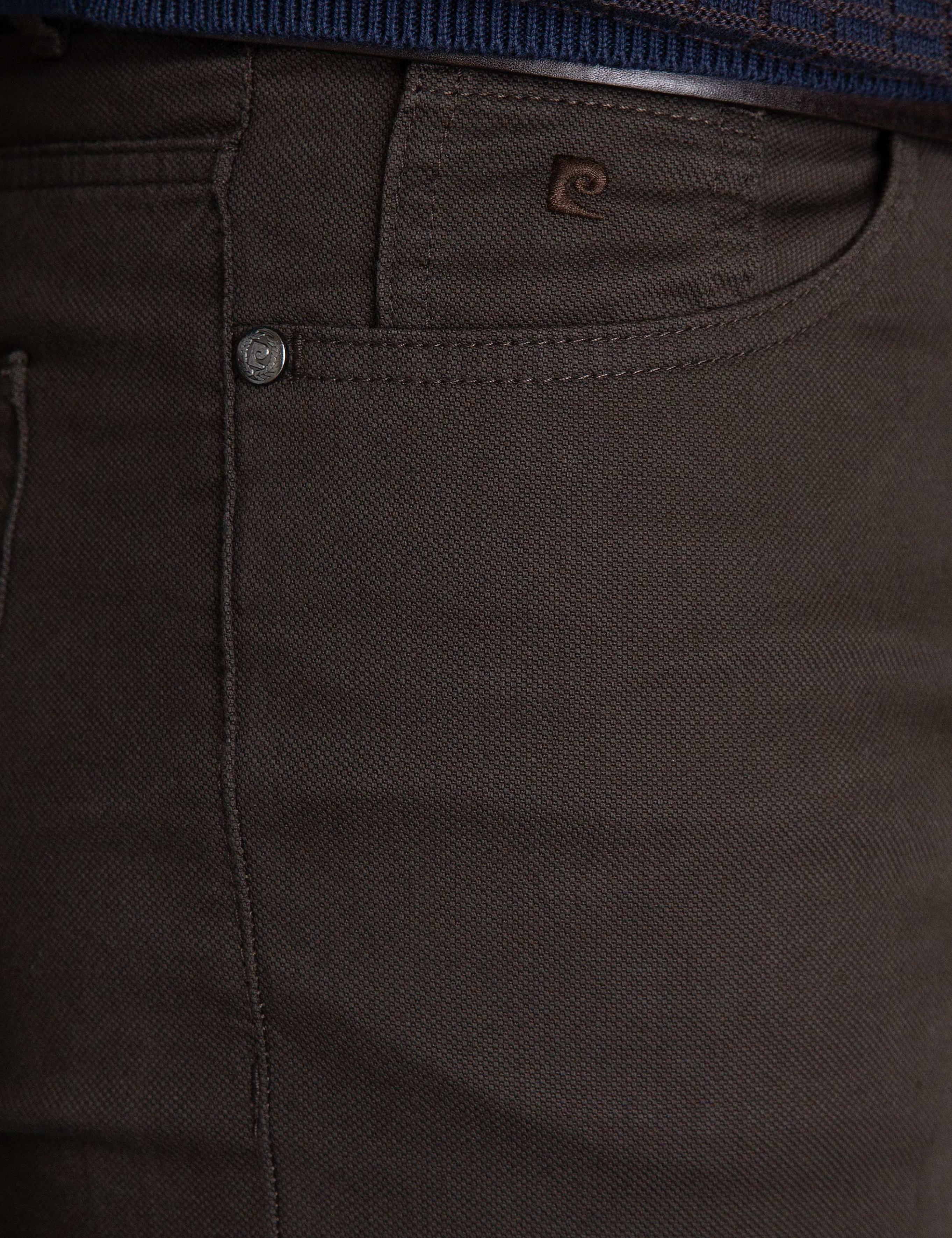 Kahverengi Slim Fit Chino Pantolon