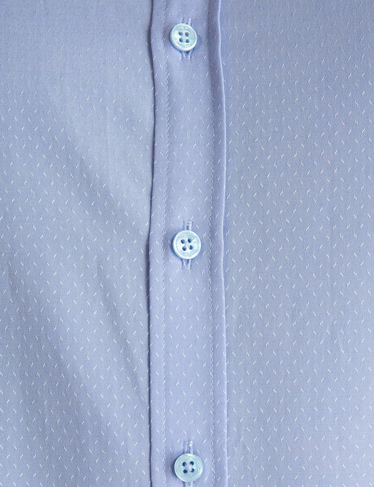 Mavi Slim Fit Gömlek - 50194475010