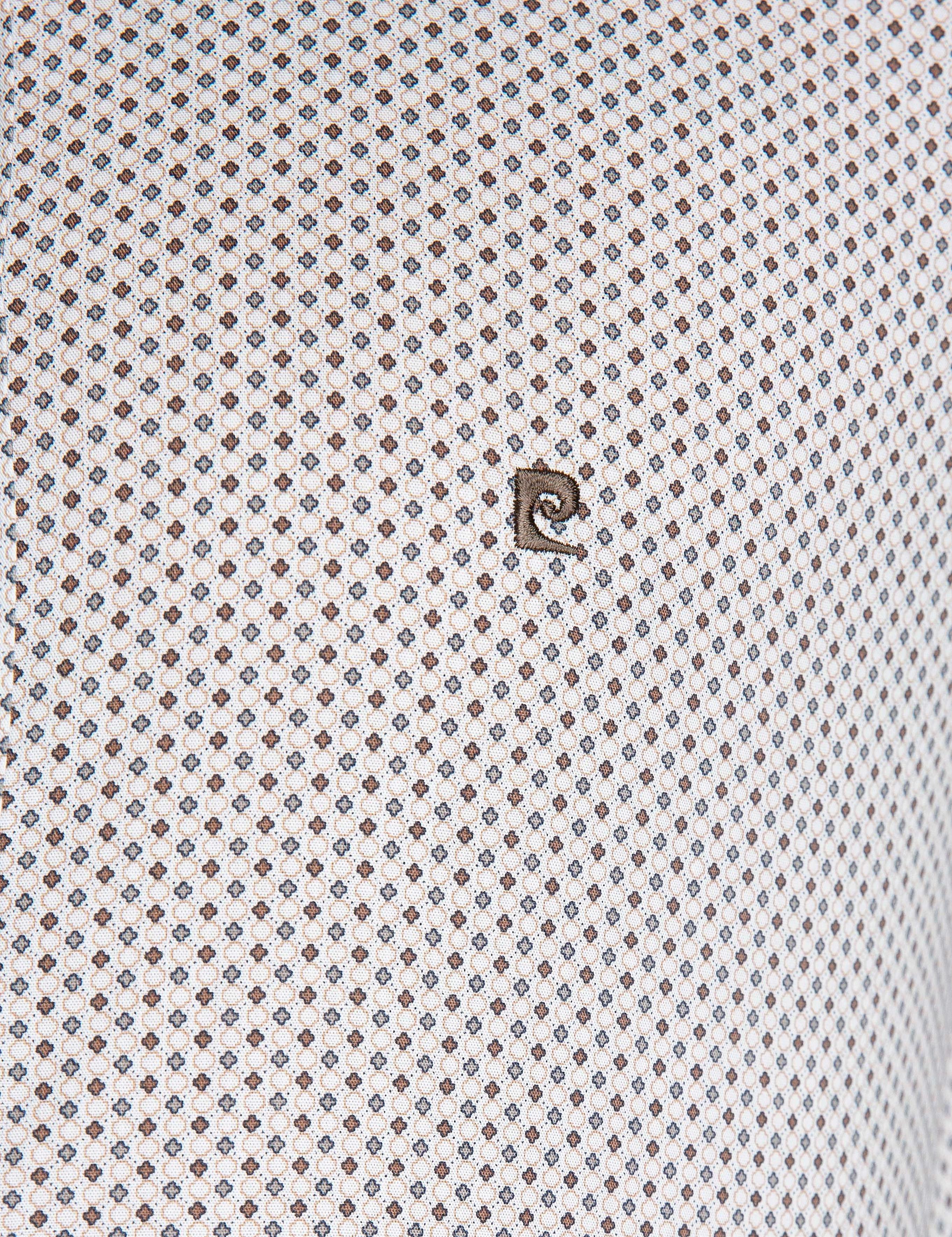 Bej Slim Fit Gömlek