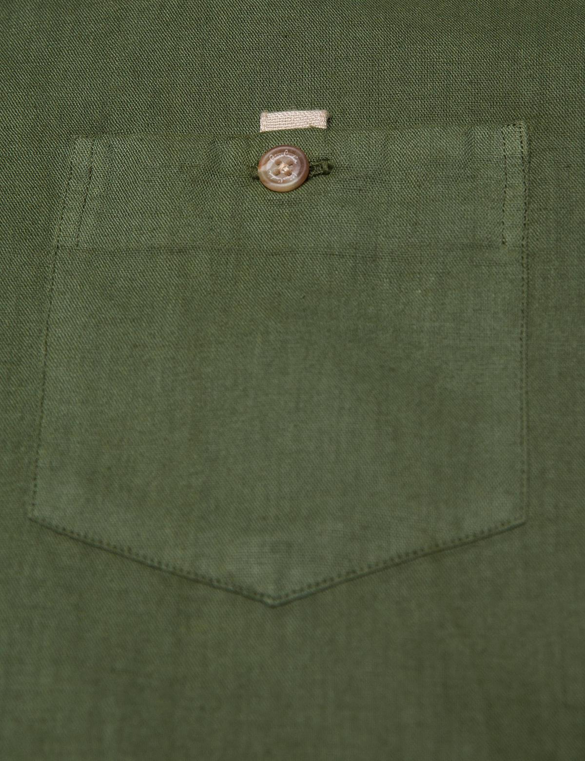 Yeşil Slim Fit Kısa Kollu Gömlek - 50185776052