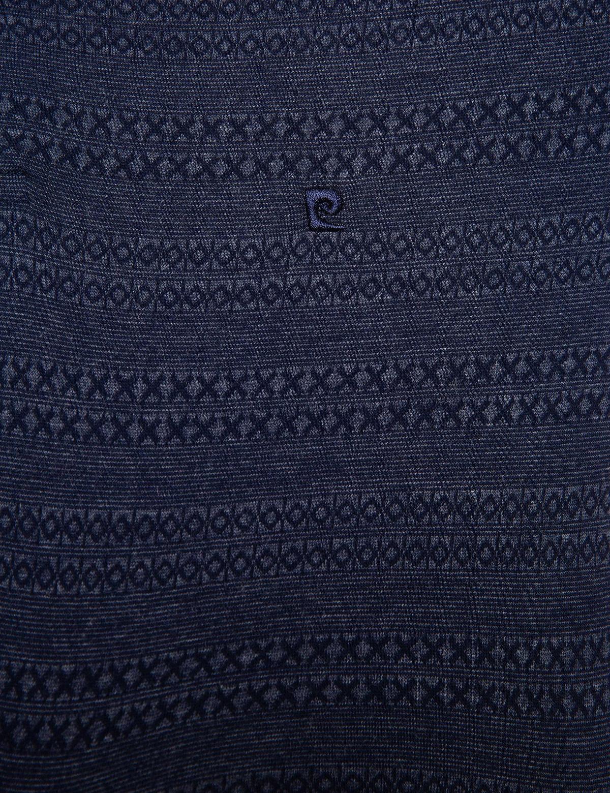 Lacivert Slim Fit Tişört - 50185877044