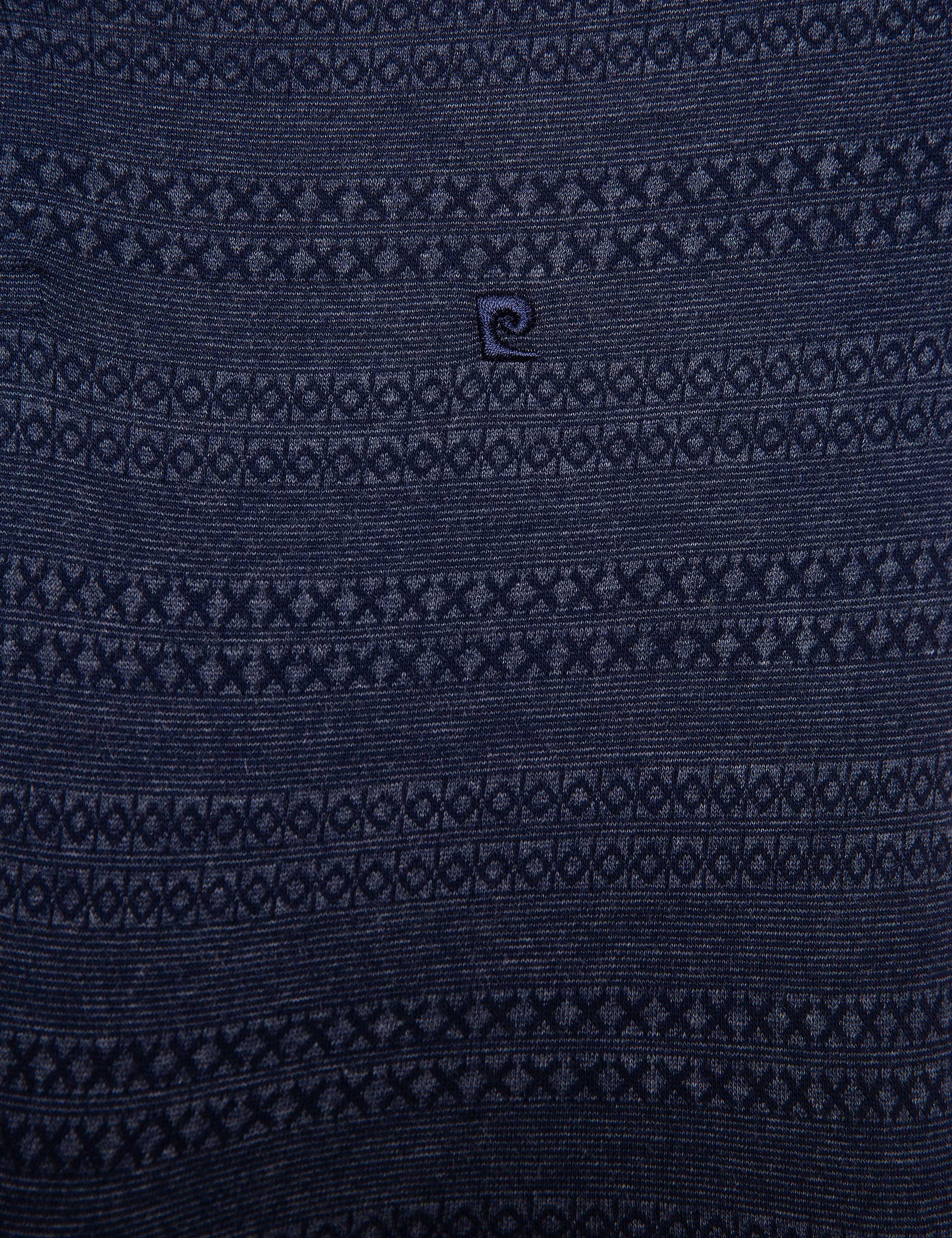 Lacivert Slim Fit Tişört