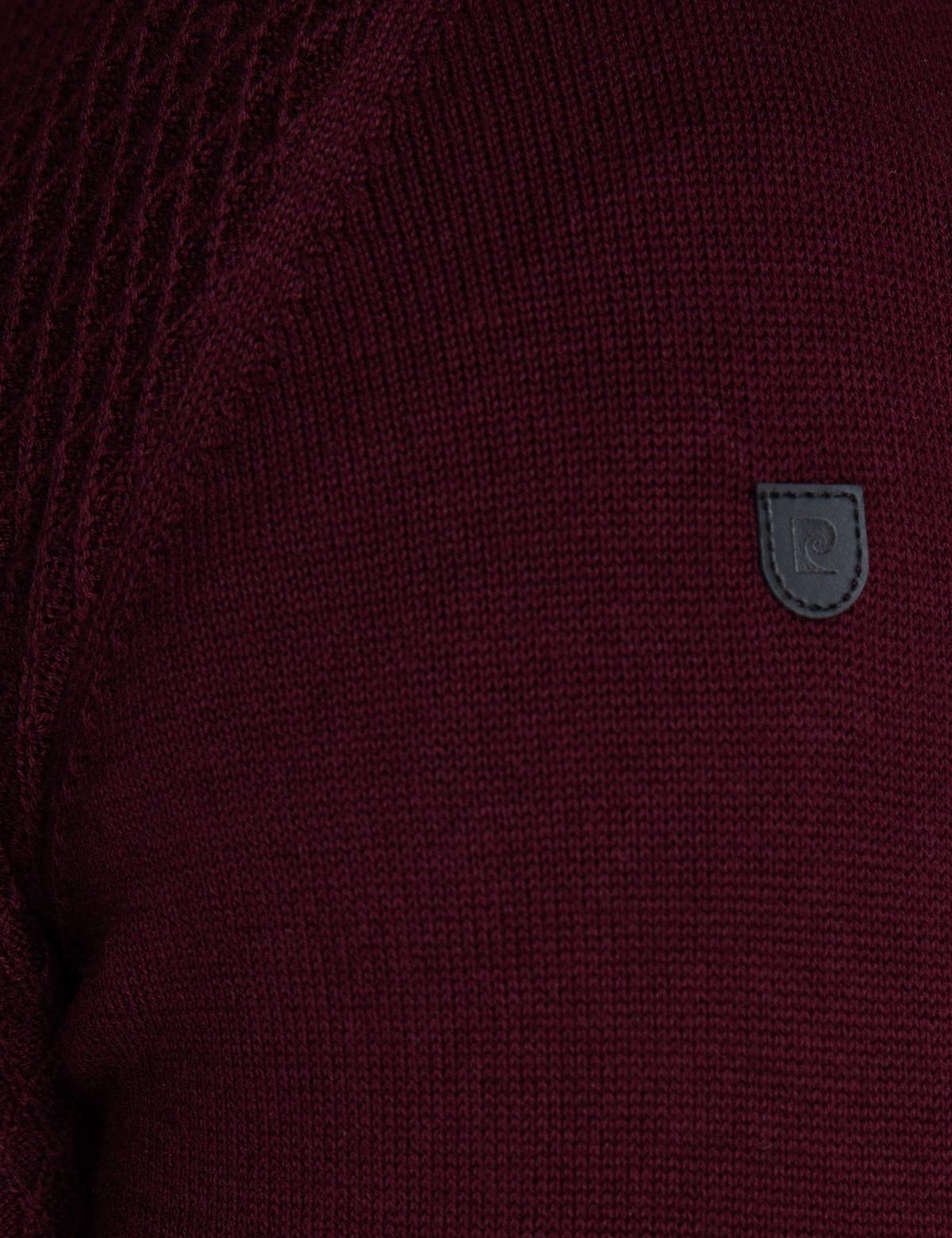 Bordo Slim Fit Triko Hırka - 50197138004