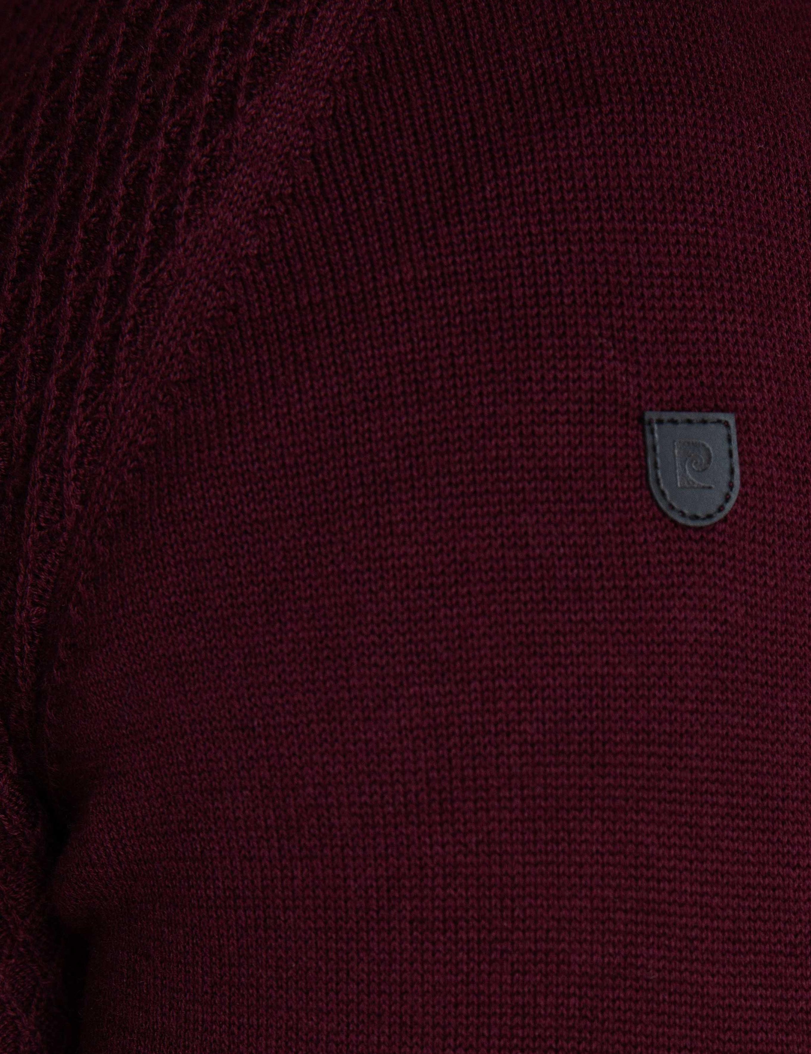 Bordo Slim Fit Triko Hırka