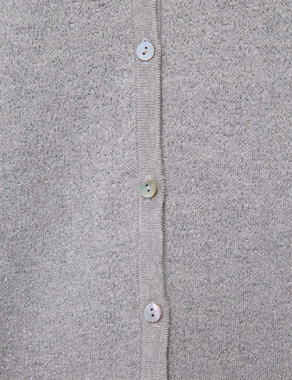 Gri Regular Fit Triko Hırka - 50197796036