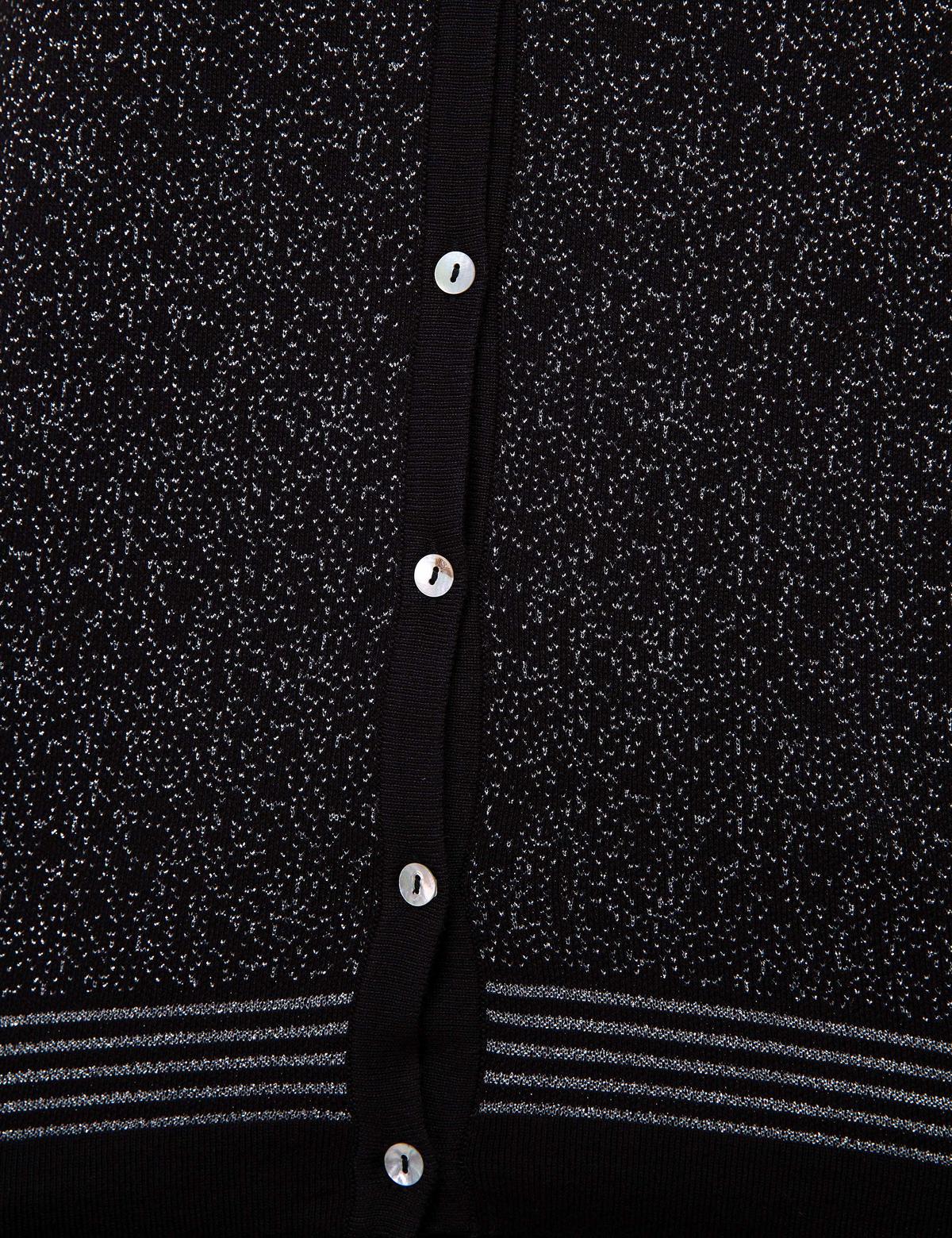 Siyah Triko Hırka - 50197796007