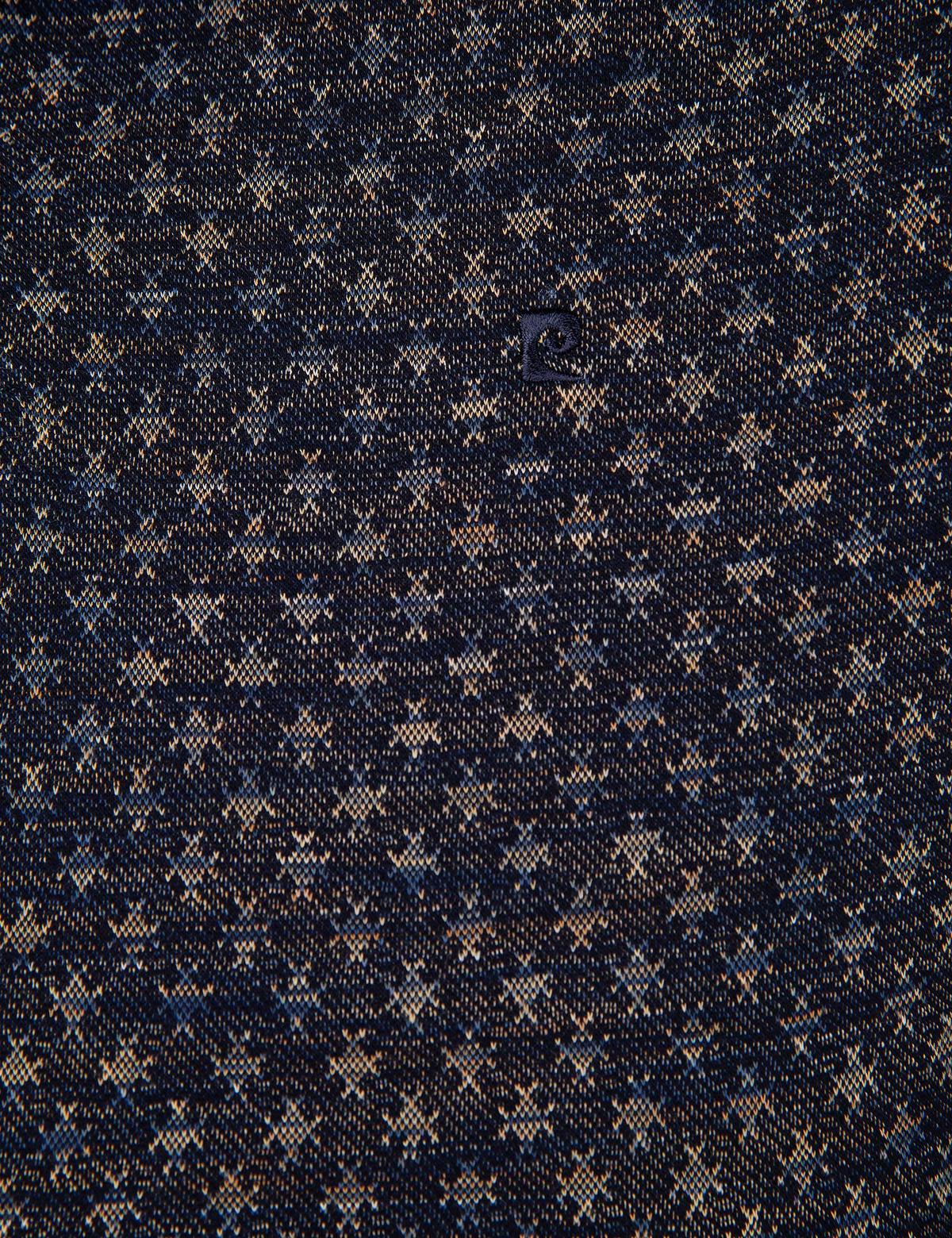 Turuncu Slim Fit Tişört - 50202581019