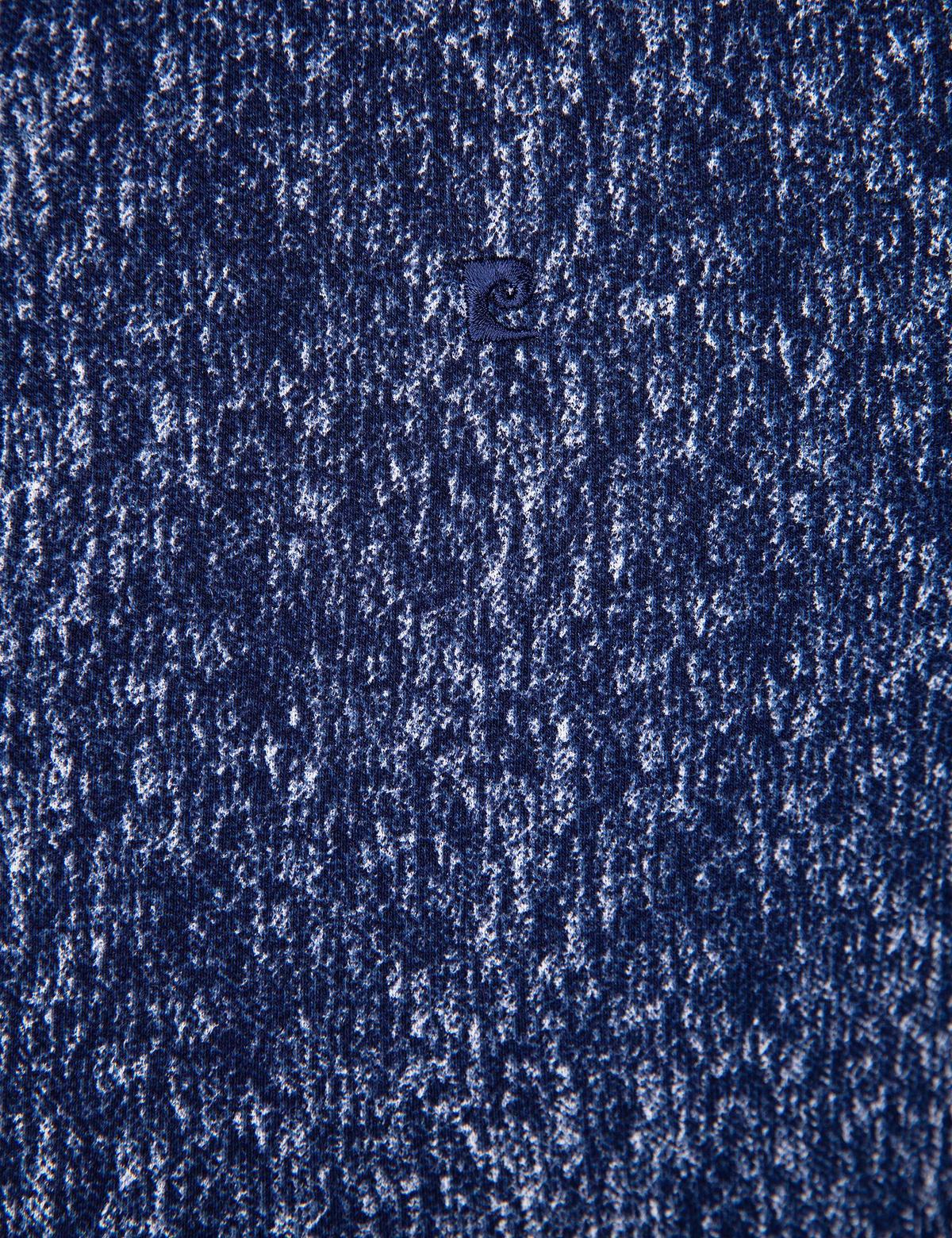 Lacivert Slim Fit Tişört - 50202609021