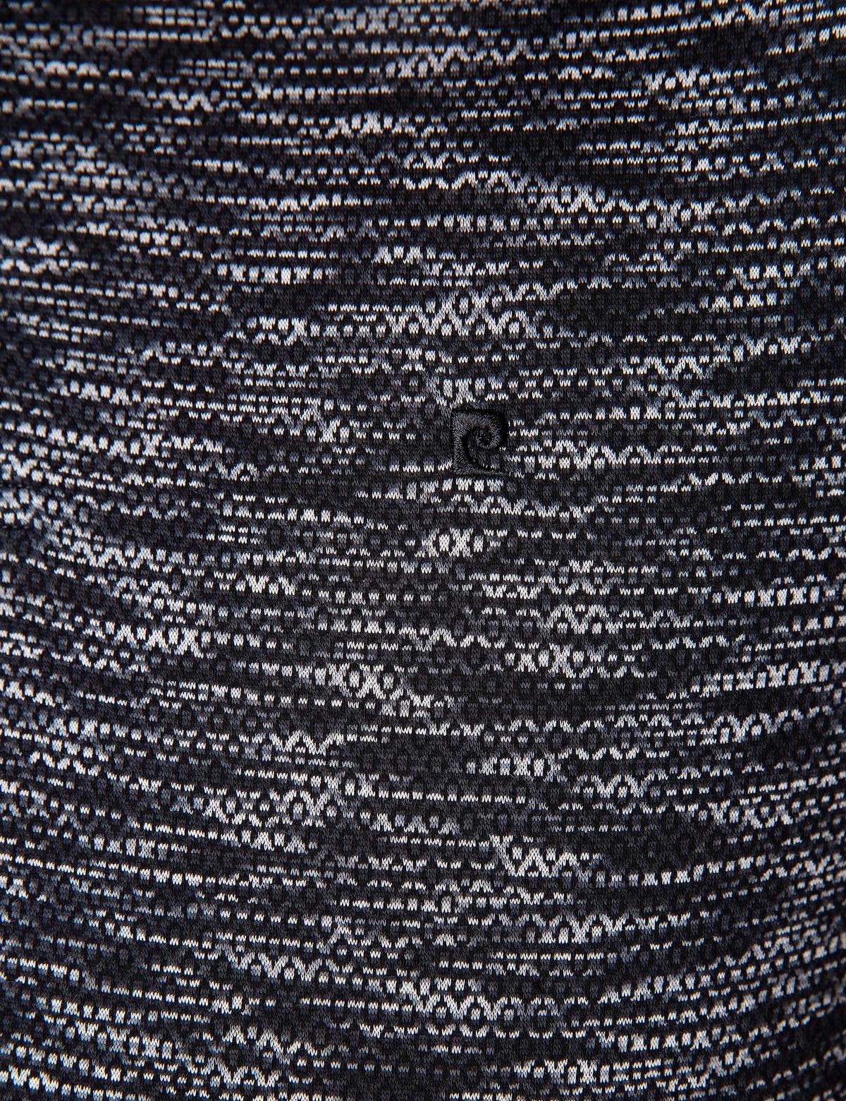 Siyah Slim Fit Tişört - 50202628017