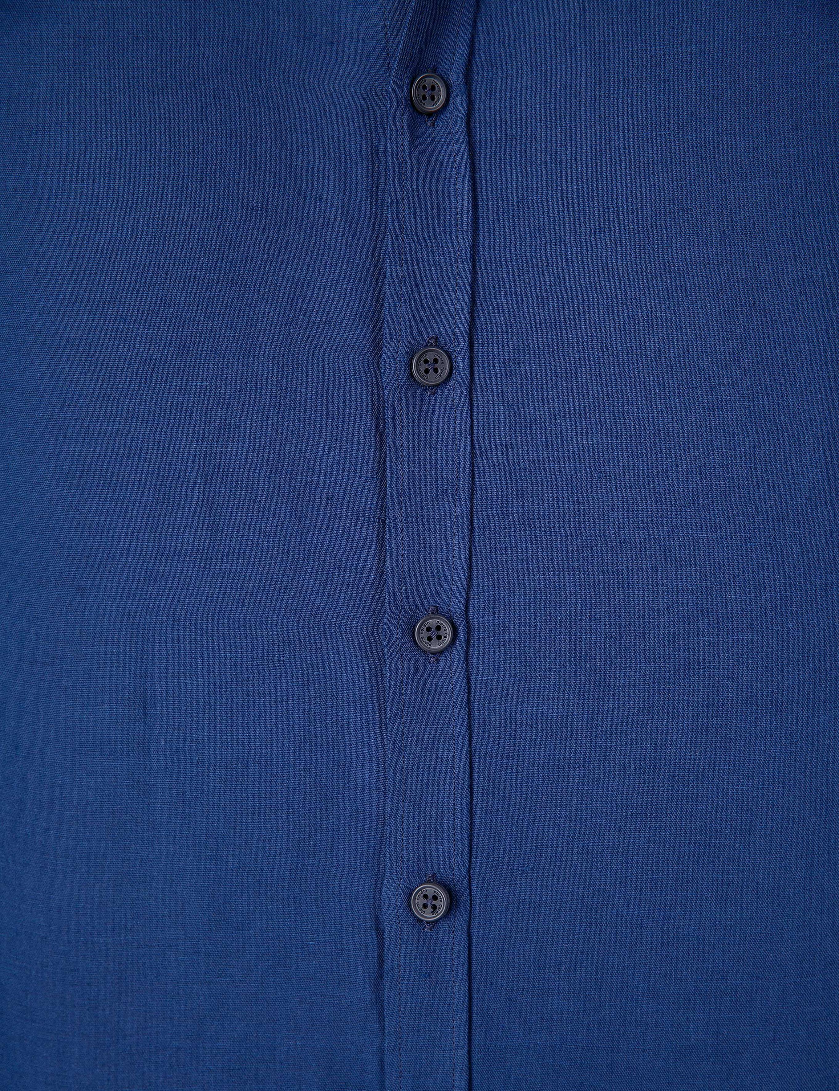 Lacivert Slim Fit Uzun Kollu Gömlek