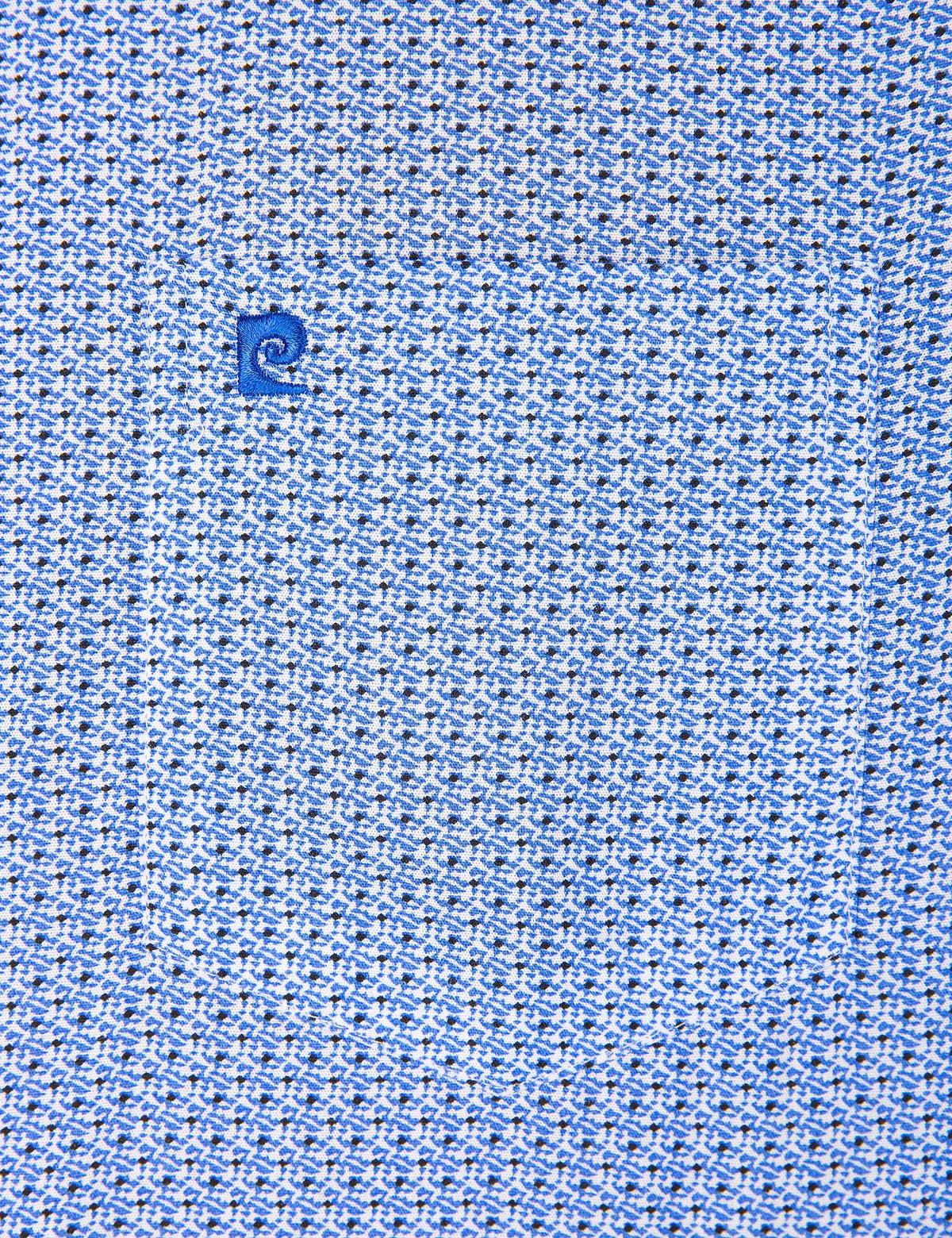 Mavi Regular Fit Kısa Kollu Gömlek - 50202825008