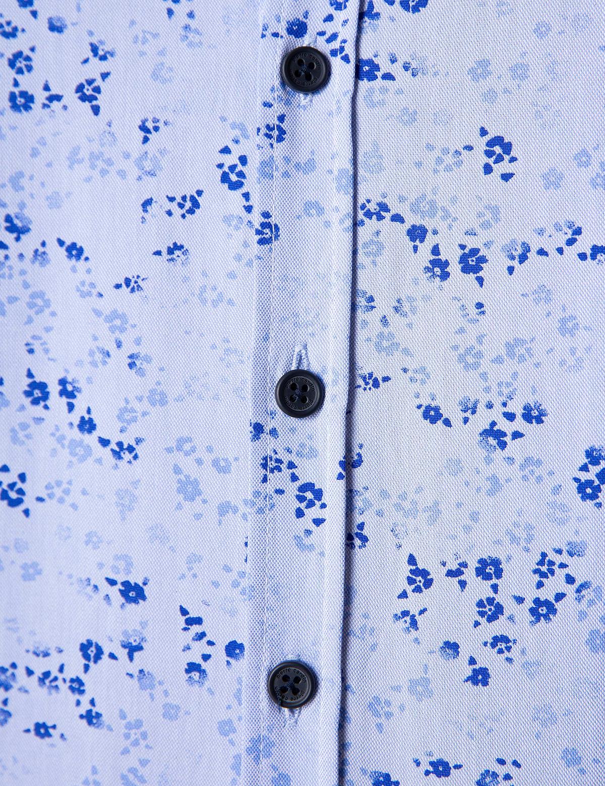 Mavi Slim Fit Uzun Kollu Gömlek - 50202842002