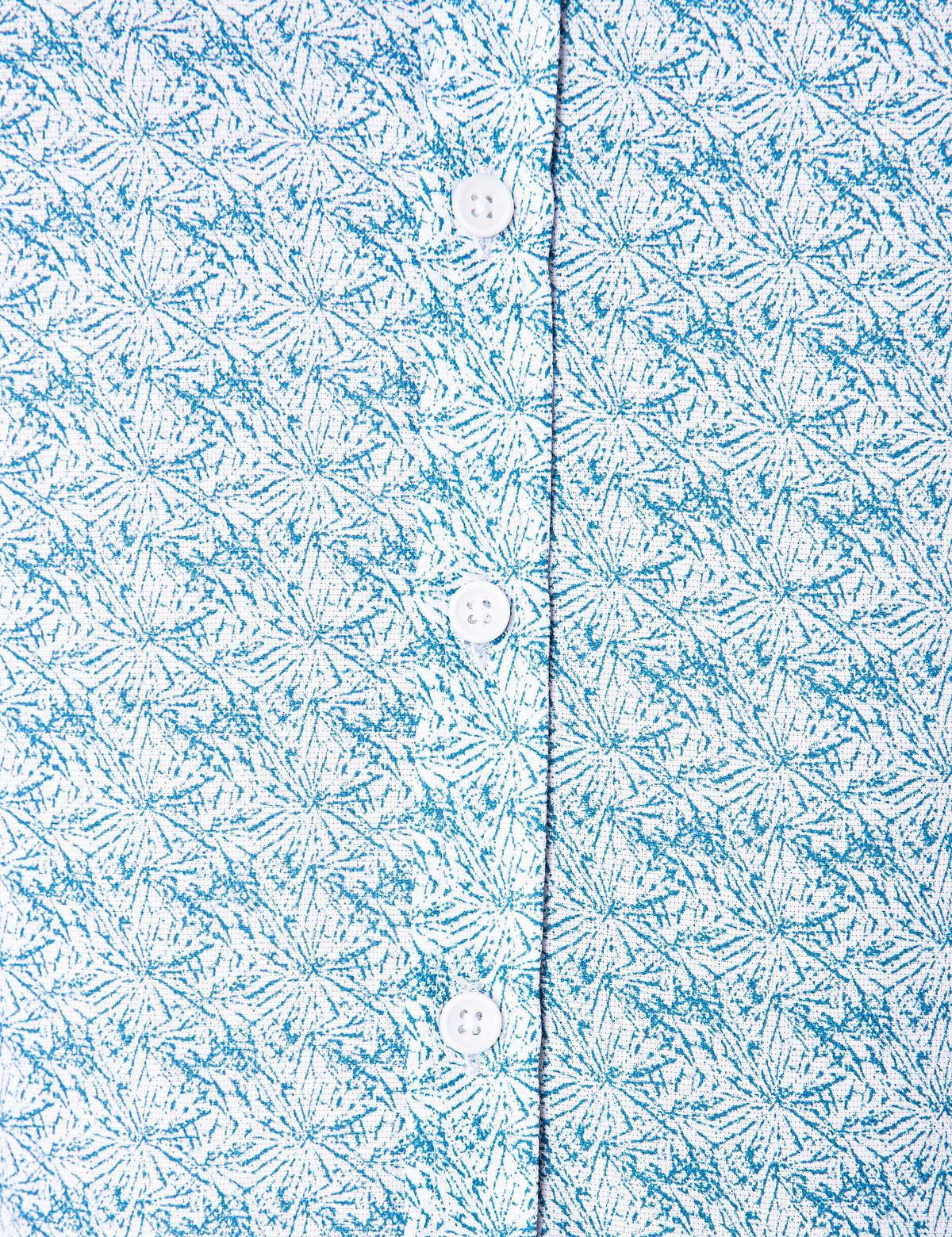 Petrol Slim Fit Uzun Kollu Gömlek - 50203441010