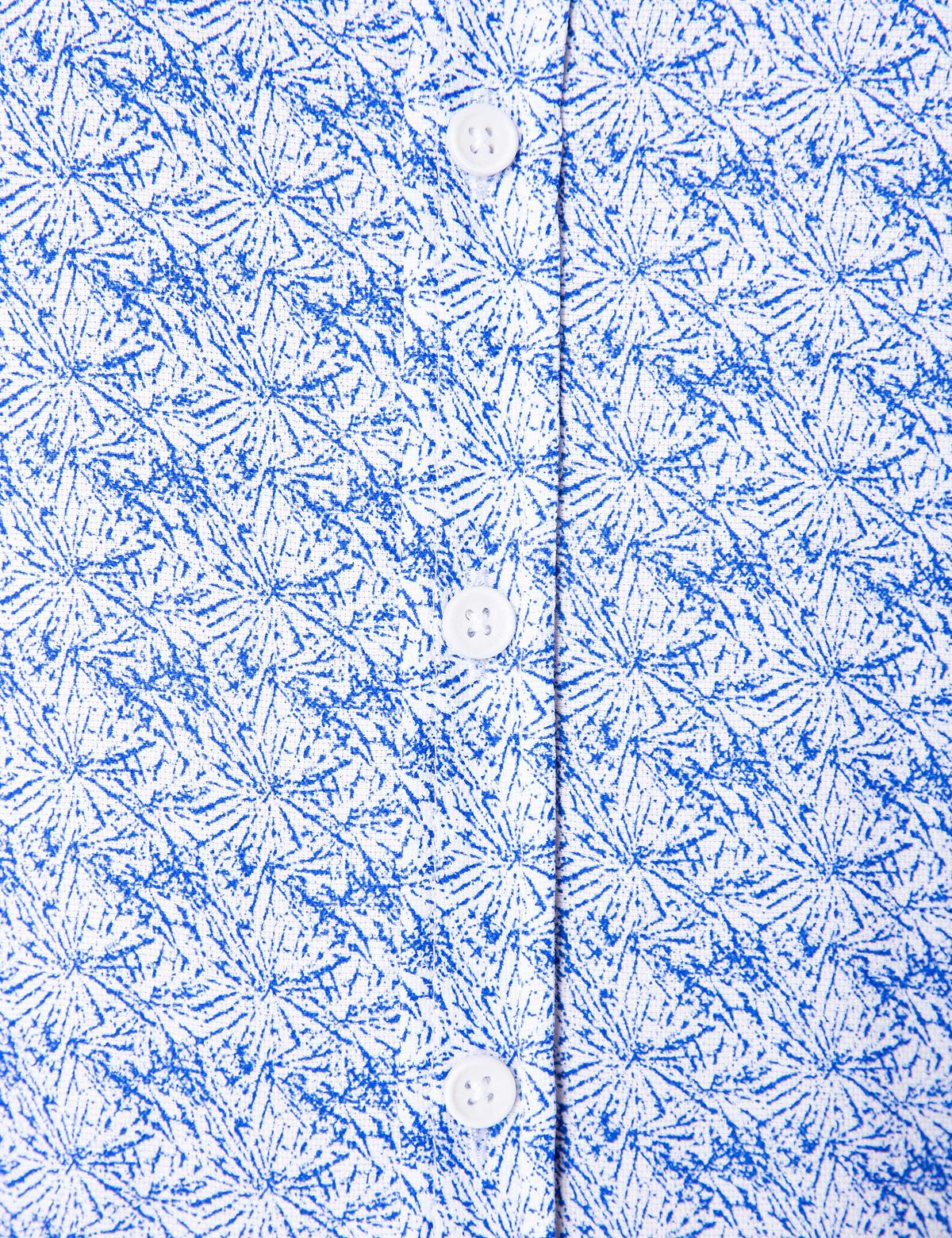 Mavi Slim Fit Uzun Kollu Gömlek - 50203441024