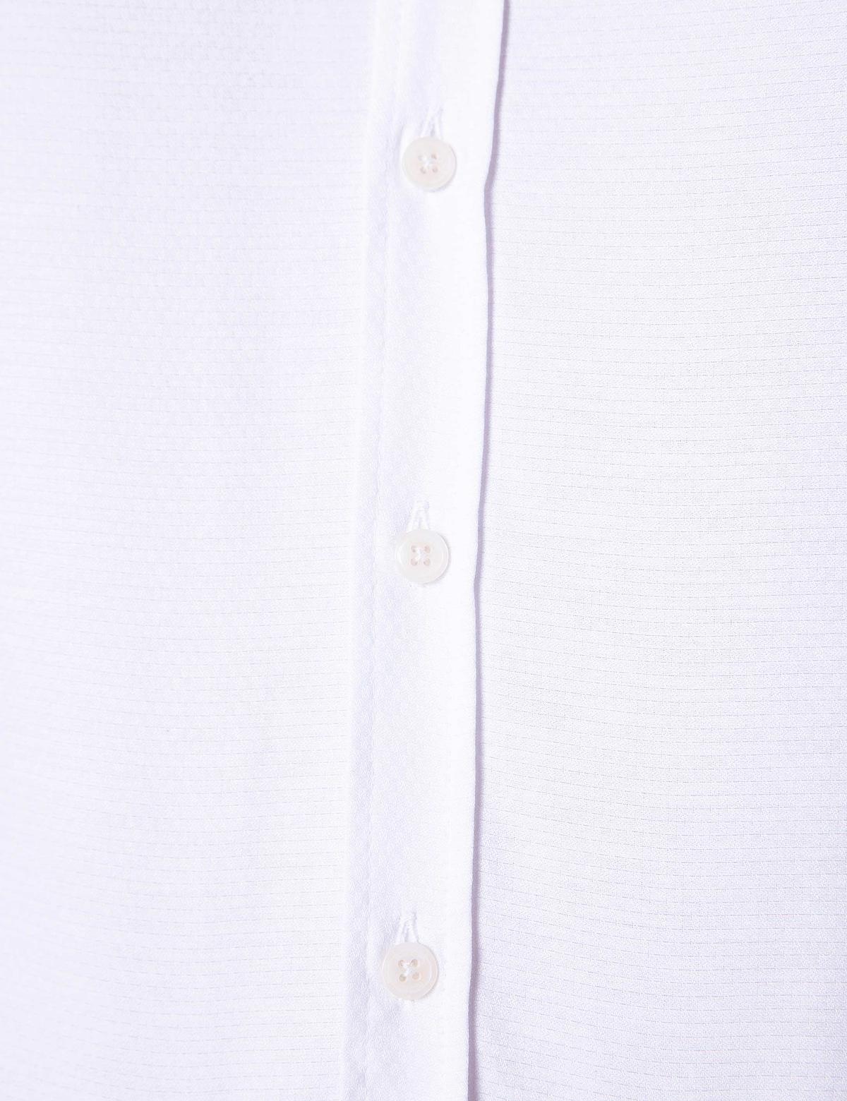 Beyaz Slim Fit Gömlek - 50203444008