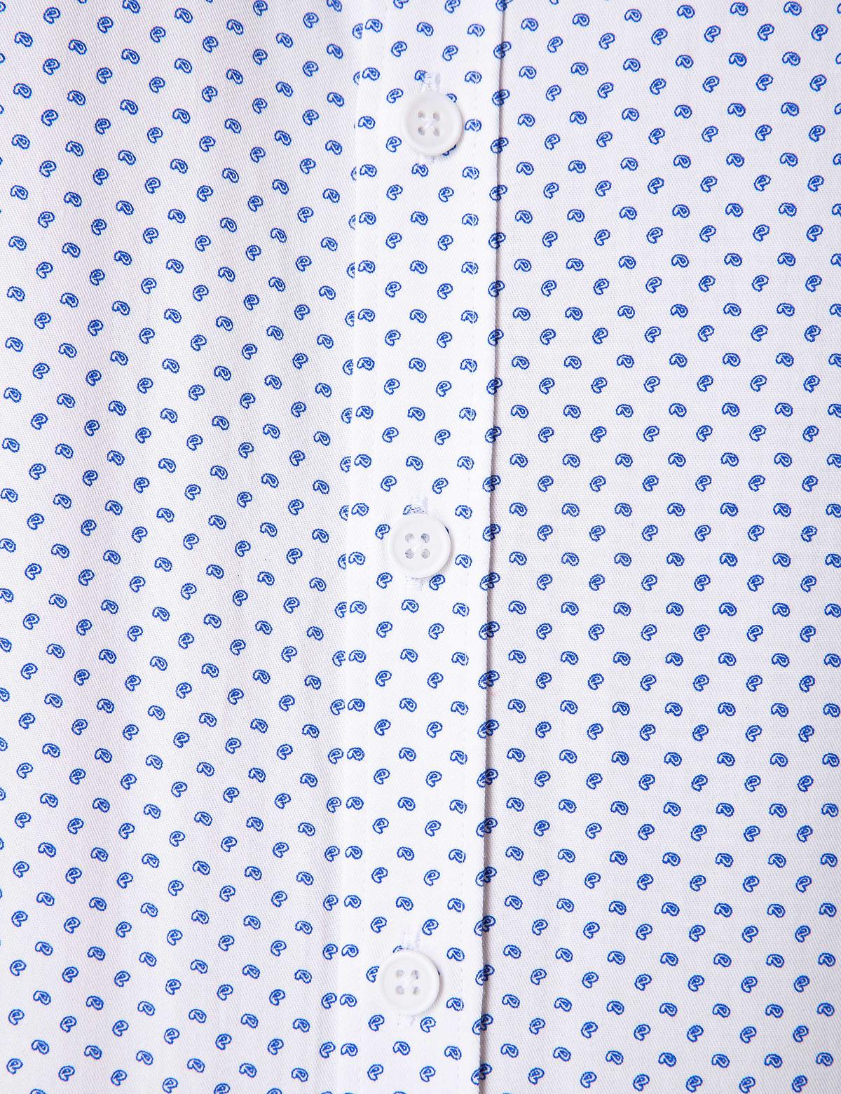 Beyaz Slim Fit Gömlek - 50203477001