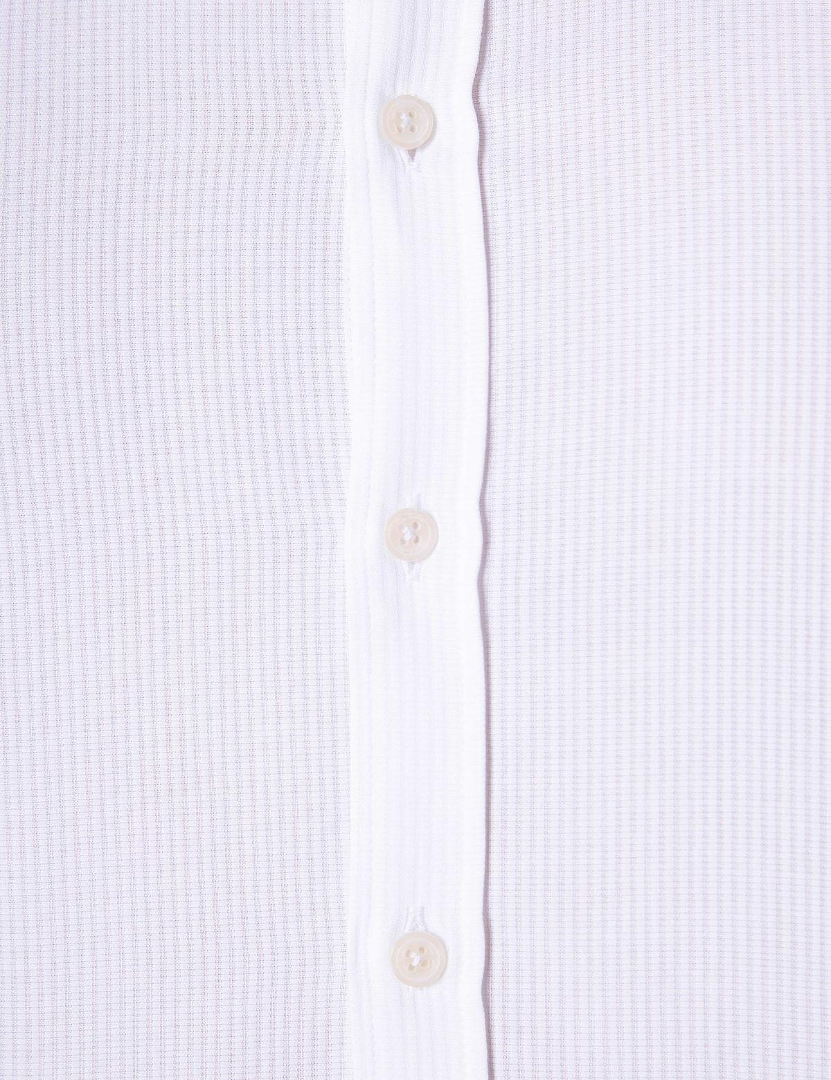 Beyaz Slim Fit Gömlek - 50203481007