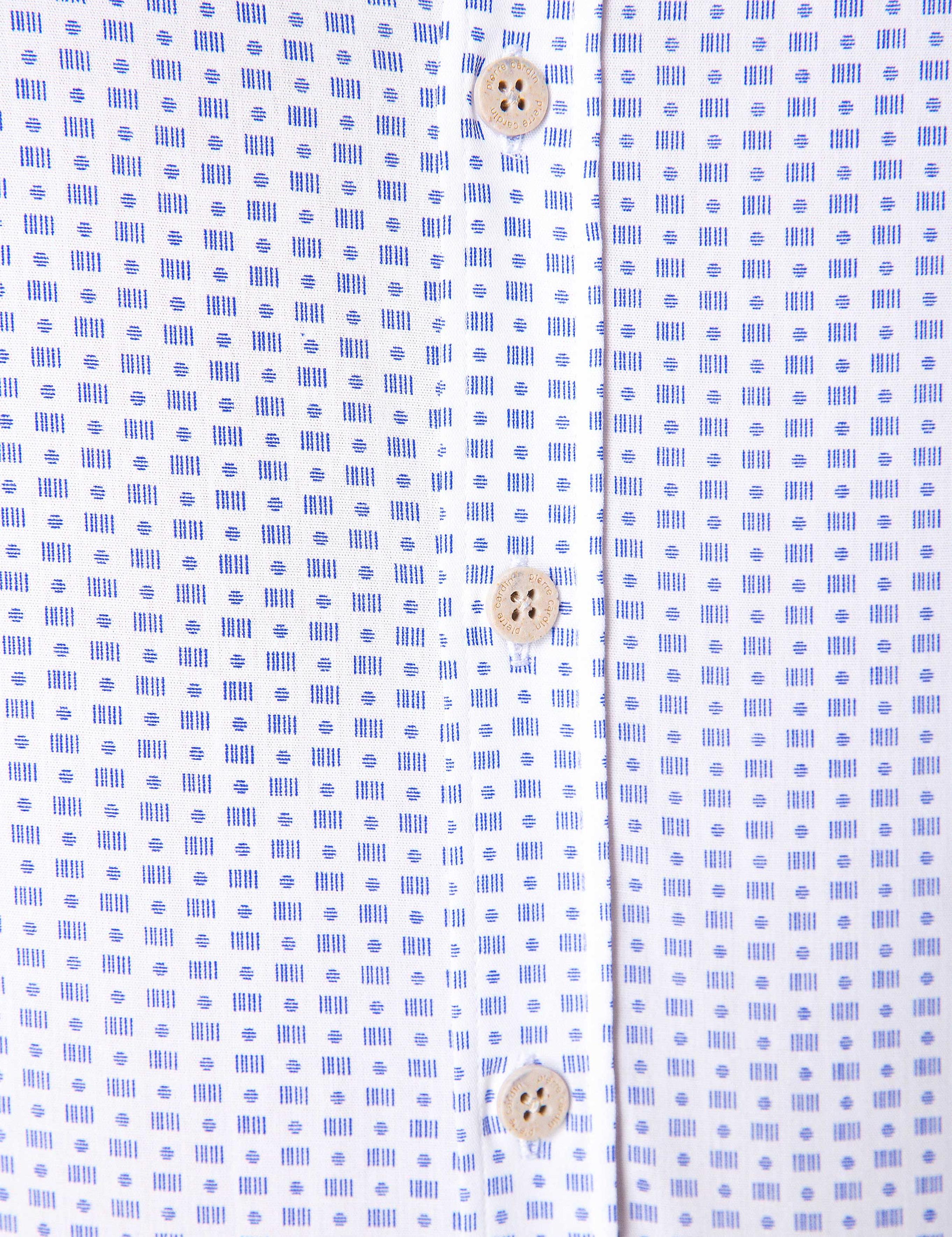 Açık Mavi Slim Fit Gömlek