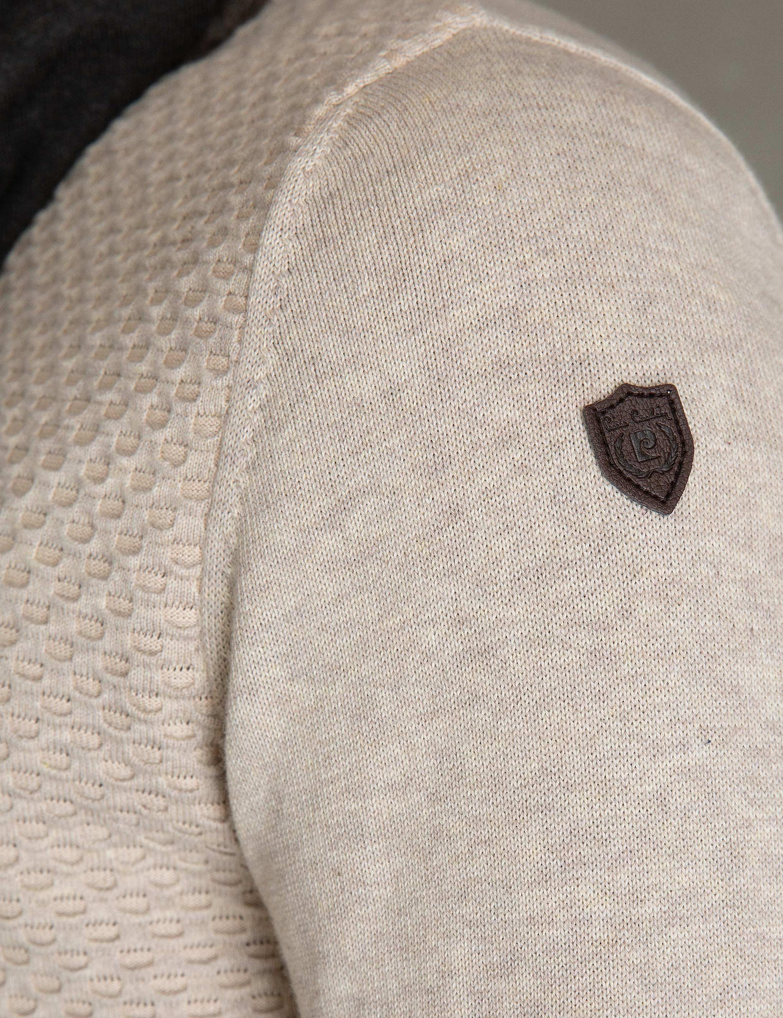 Bej Slim Fit Triko Kazak