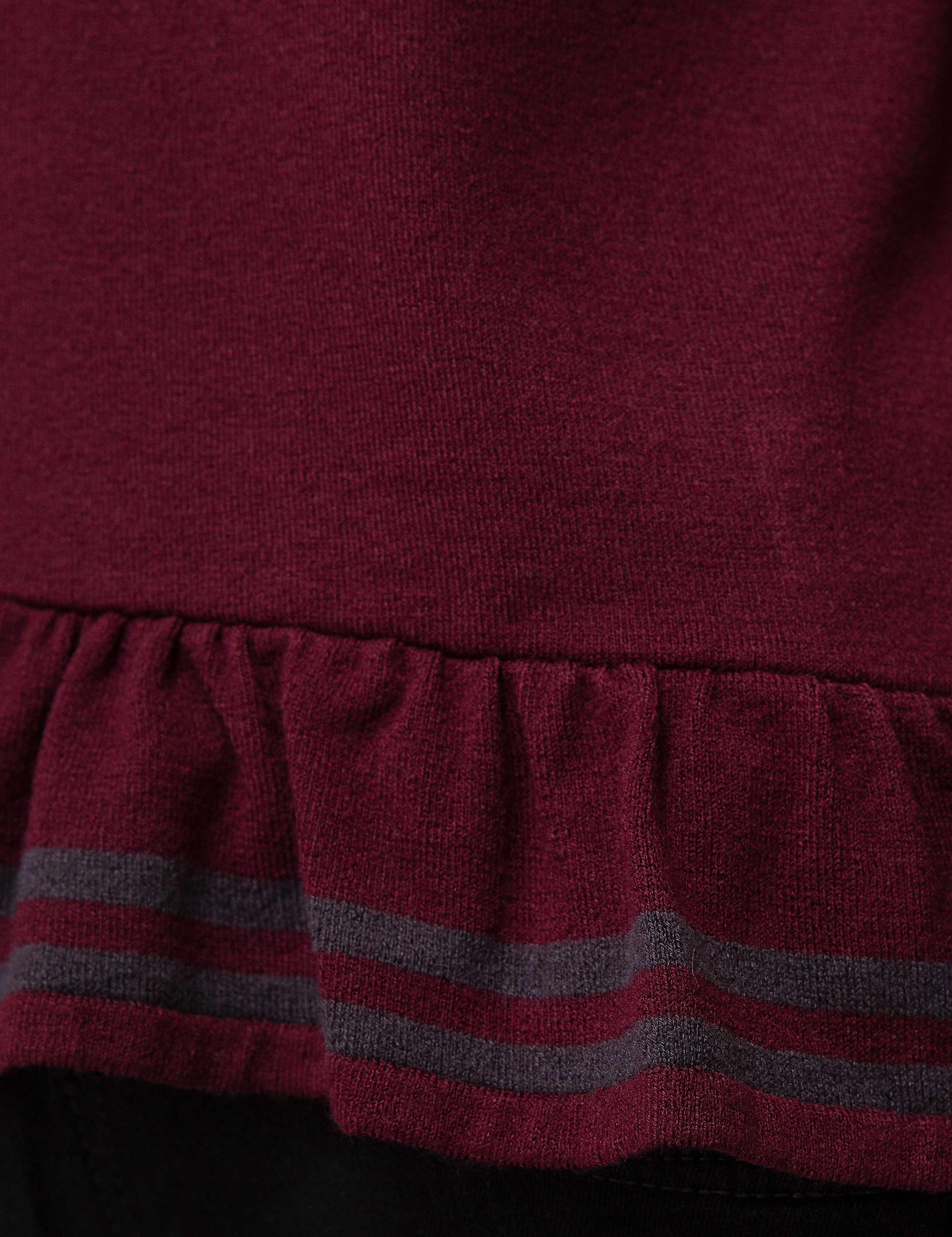 Bordo Slim Fit Kazak