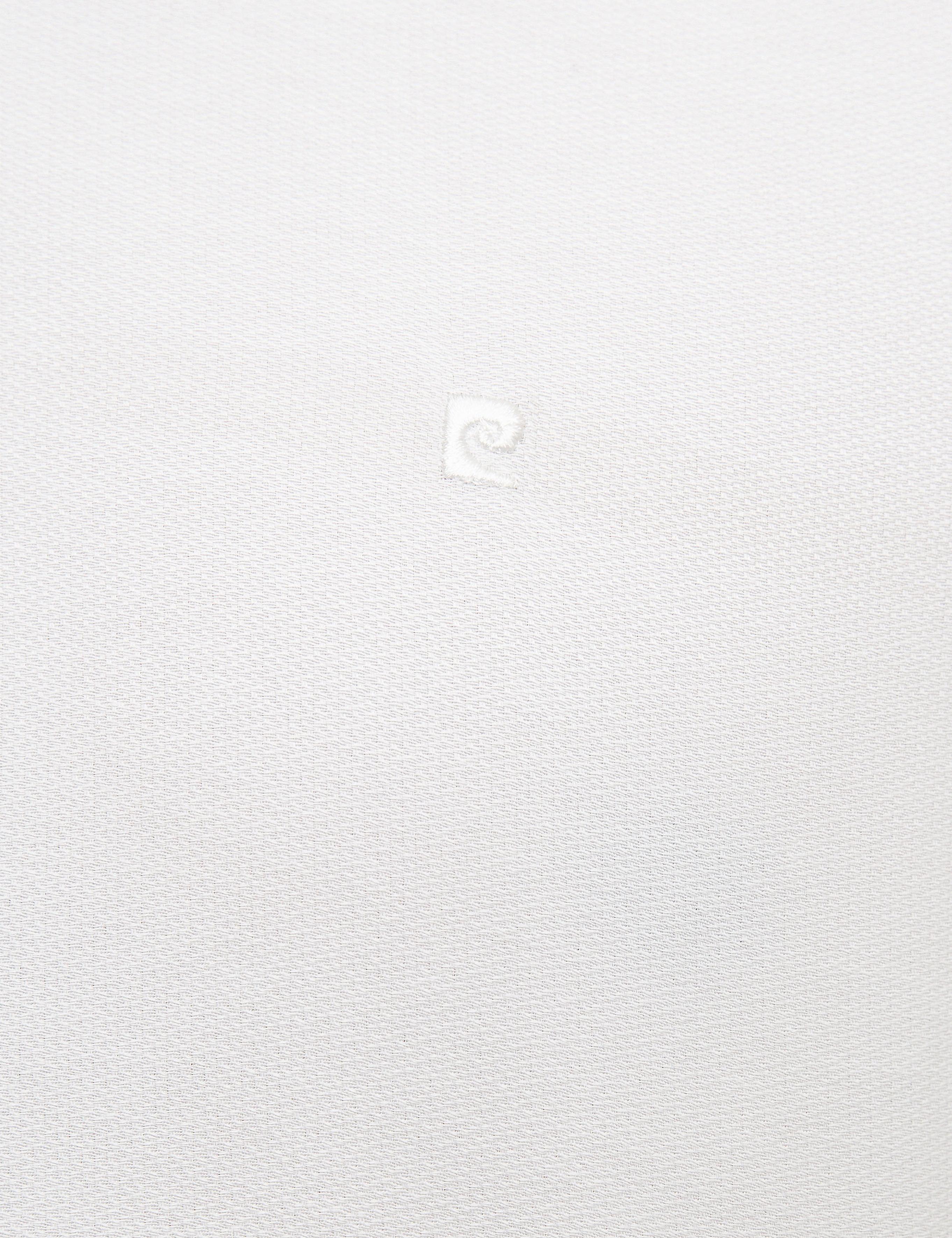 Beyaz Slim Fit Armürlü Gömlek