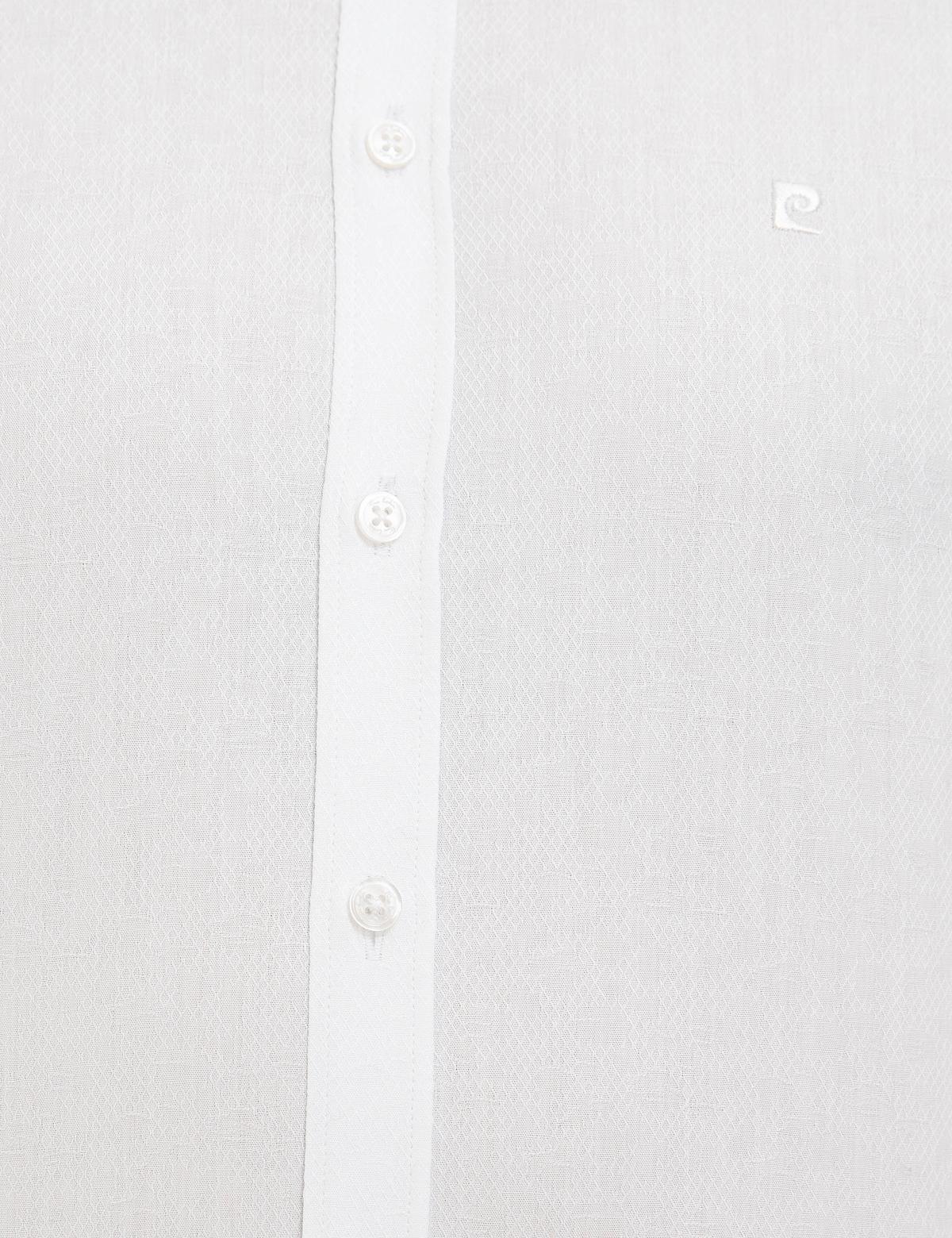 Beyaz Slim Fit Armürlü Gömlek - 50209661012