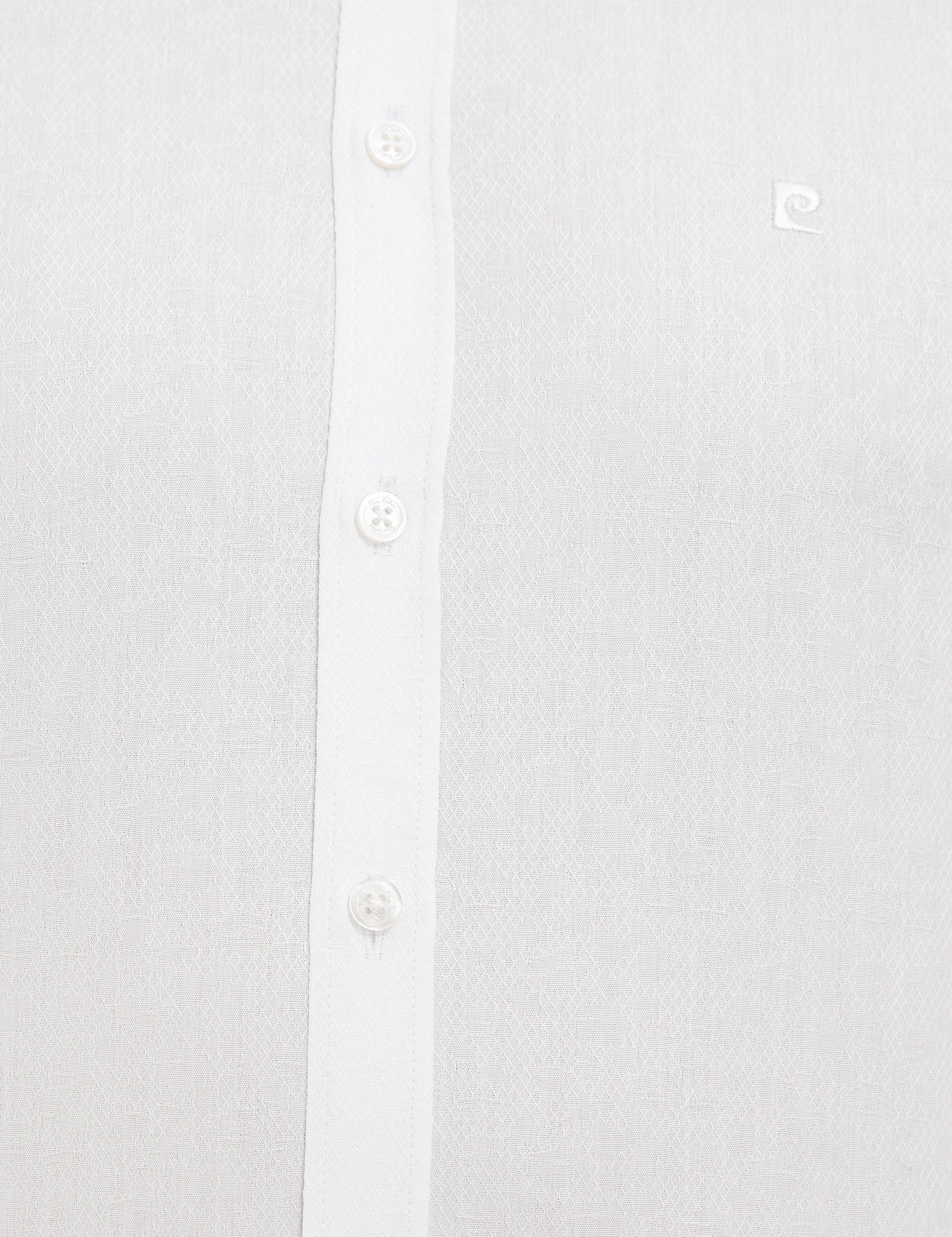 Beyaz Slim Fit Armürlü Gömlek