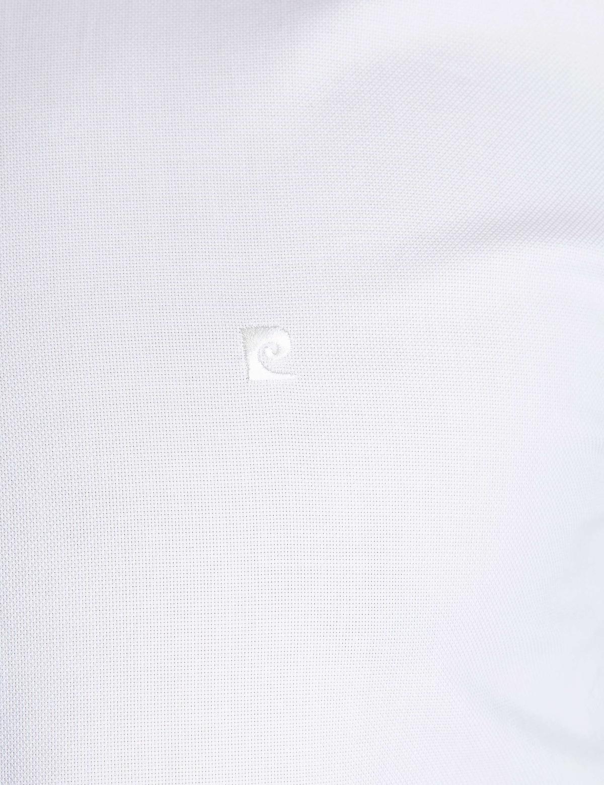 Beyaz Slim Fit Gömlek - 50198985016