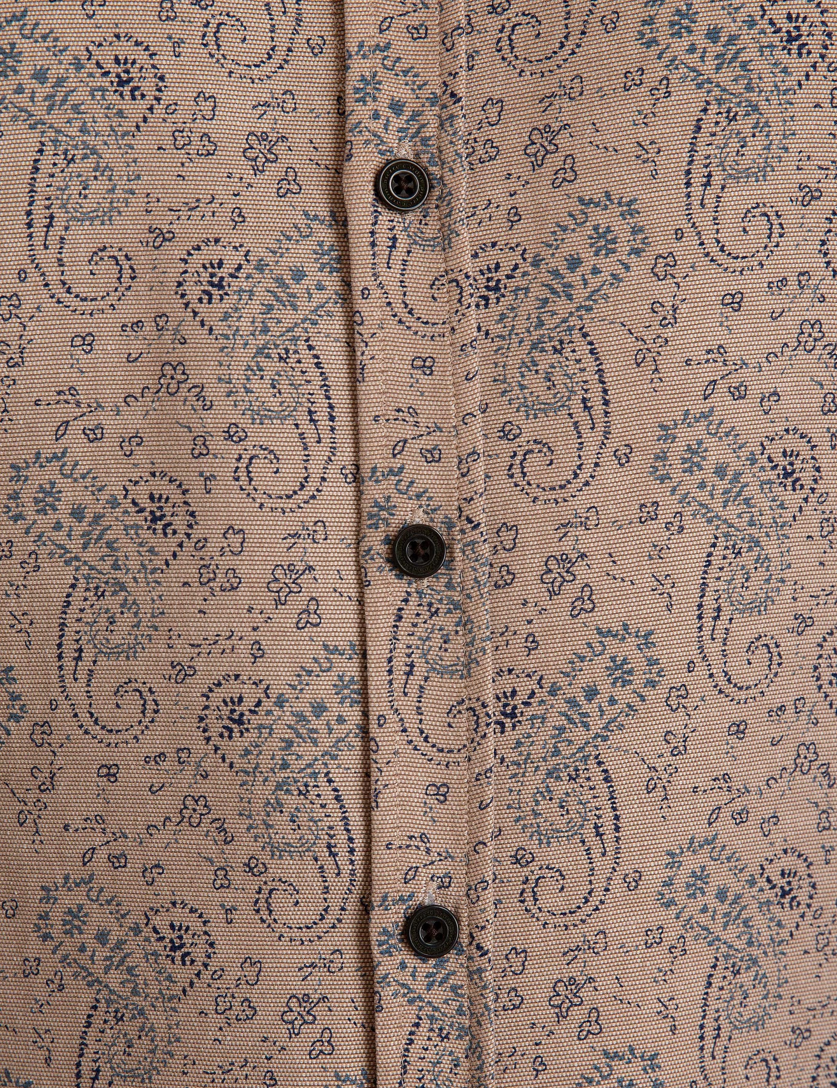 Bej Slim Fit Gömlek