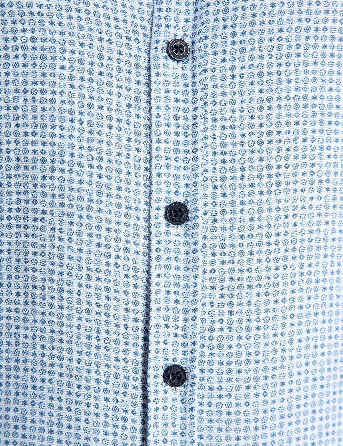 Mavi Slim Fit Gömlek - 50194916016